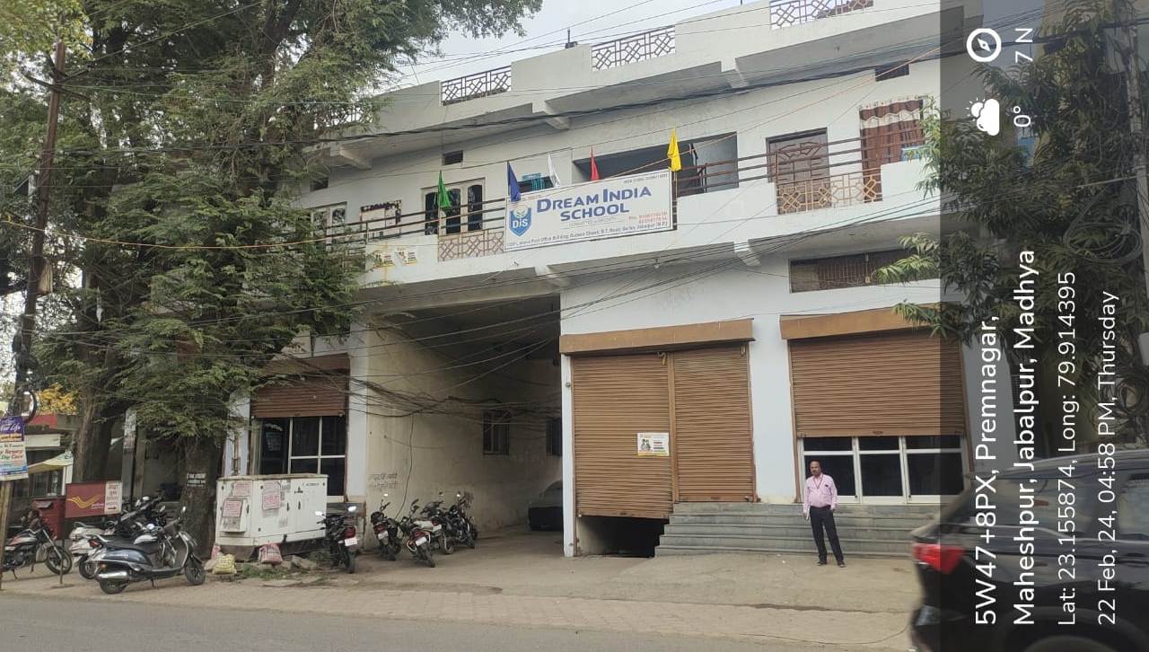 Individual House for sale in GARHA Jabalpur — photo 2