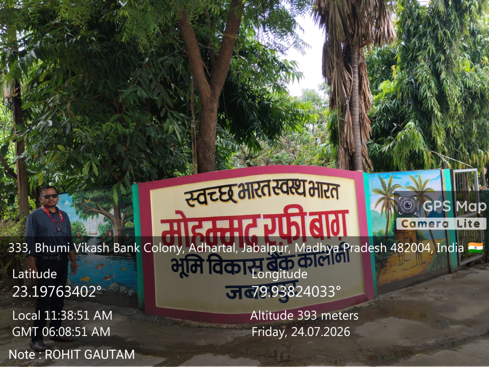 2067 square feet Individual House for sale in Moti Lal Nehru Ward Jabalpur — photo 2