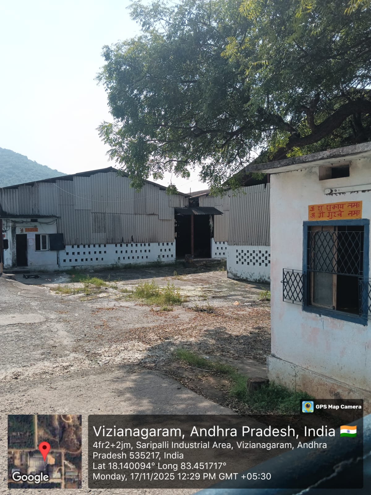 16182.78 square yard Industrial Plot with Factory Building for sale in APIIC IDA, Nellimarla, Vizianagaram Jarjapupeta