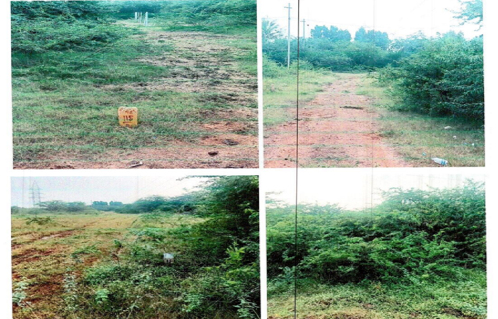Plot for sale in Ongole — photo 1