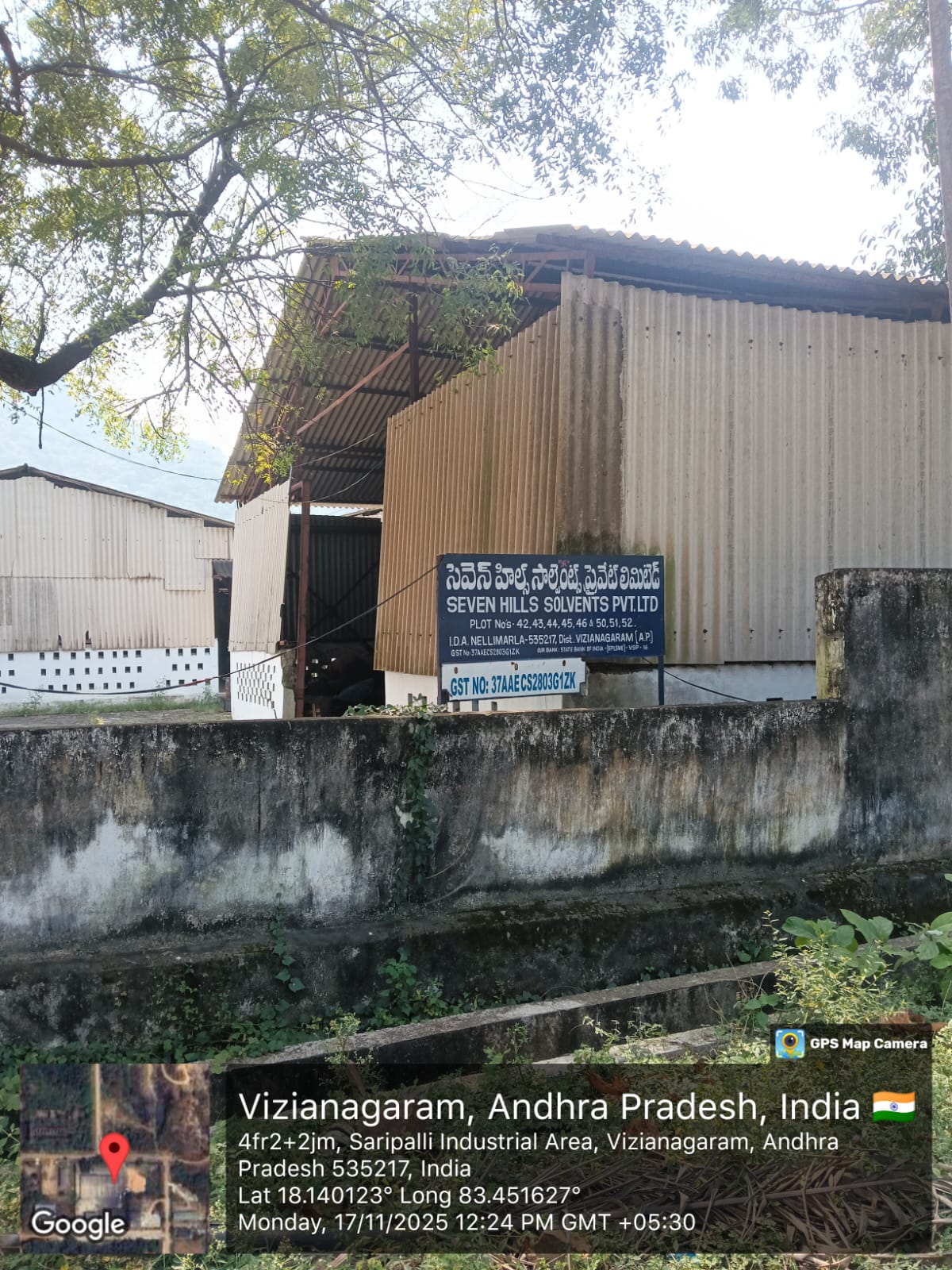 16182.78 square yard Industrial Plot with Factory Building for sale in APIIC IDA, Nellimarla, Vizianagaram Jarjapupeta — photo 2
