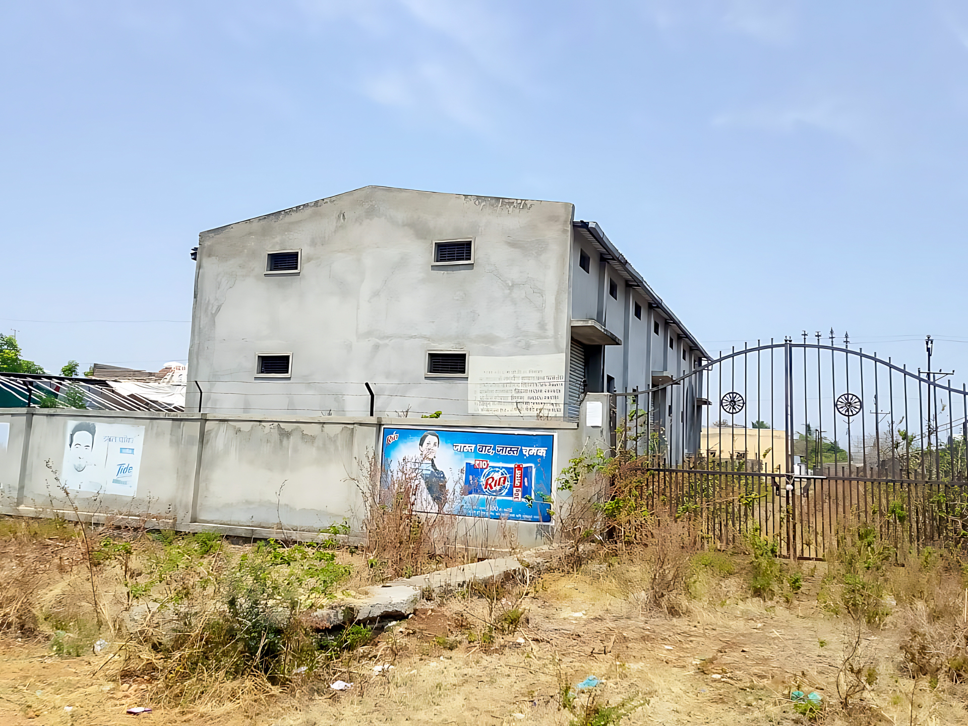 2109.39 square feet Godowns for sale in Nilanga Industrial Area Nilanga — photo 3