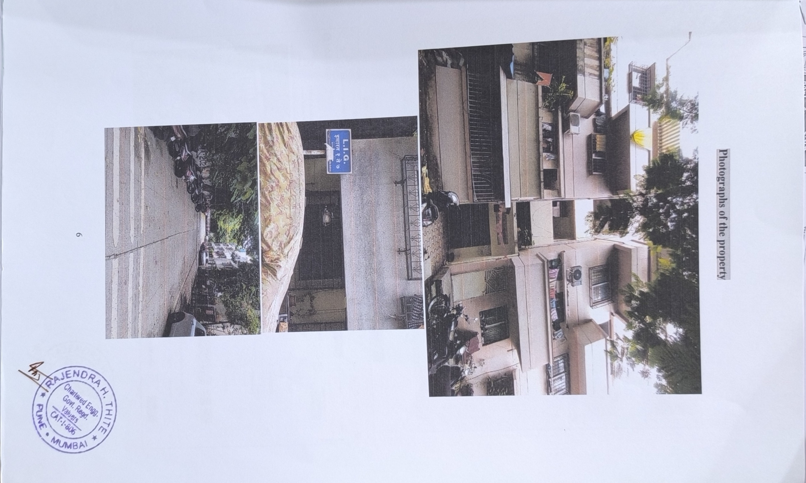 Flat for sale in Pune — photo 1