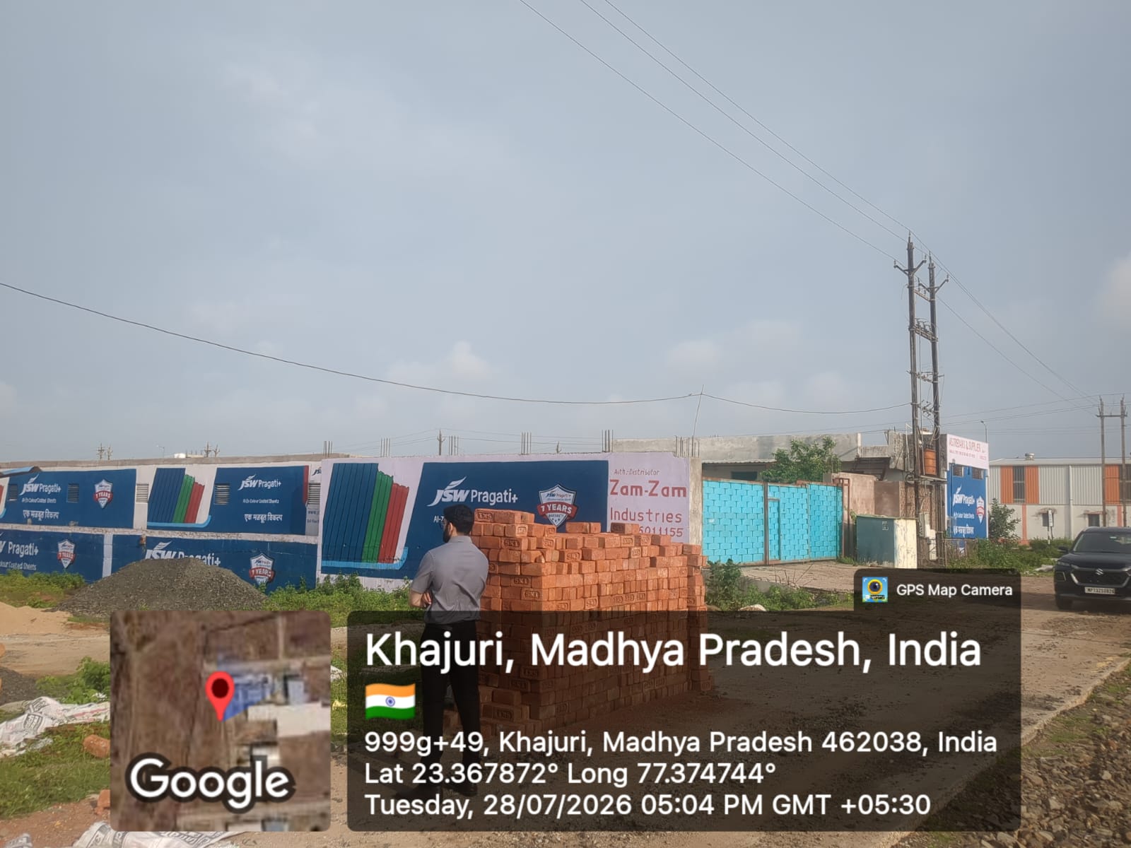 930 square meter Industrial Plot for sale in Bhopal — photo 3