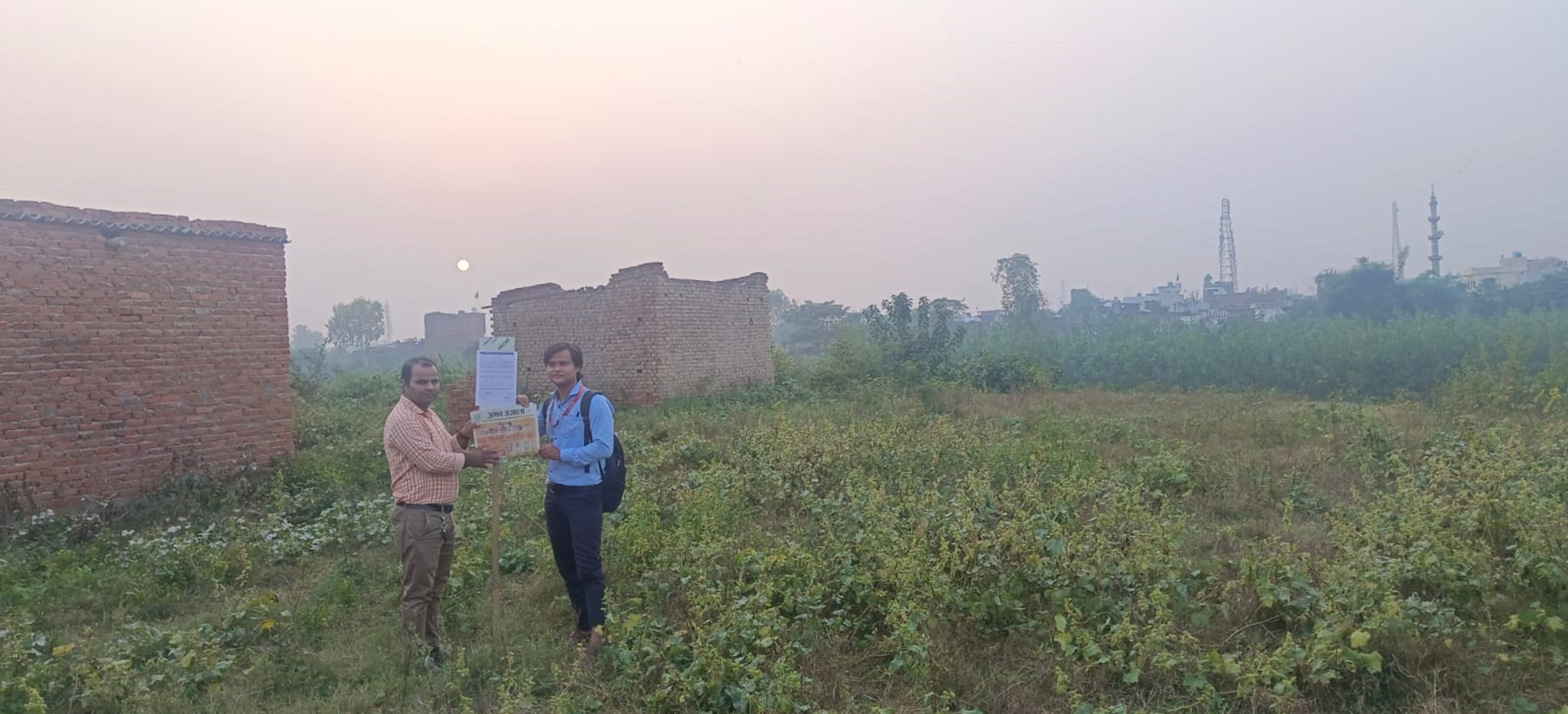 Individual House for sale in Bilaspur — photo 1