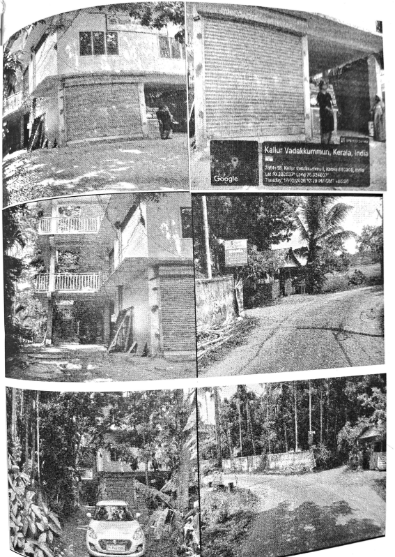 LAND AND BUILDING for sale in Chalakudy — photo 1