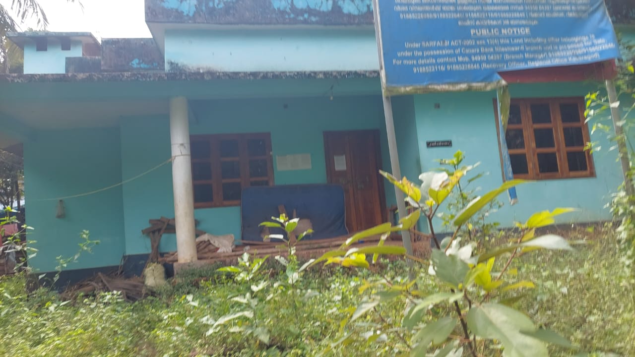 Individual House for sale in Kanhangad — photo 1