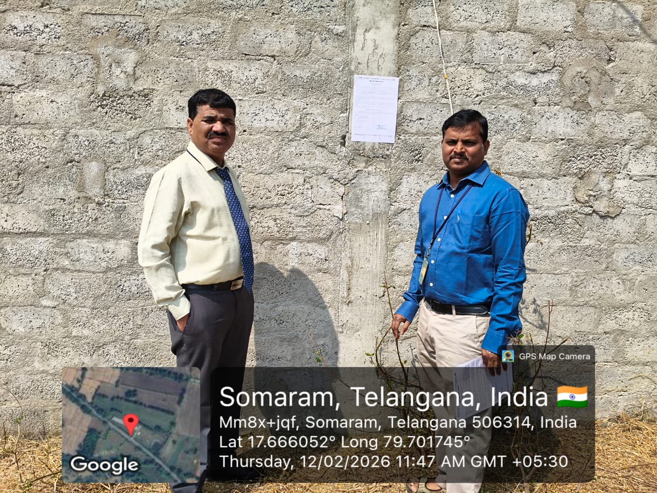 Agriculture Land for sale in KONDAPUR Thorrur — photo 3