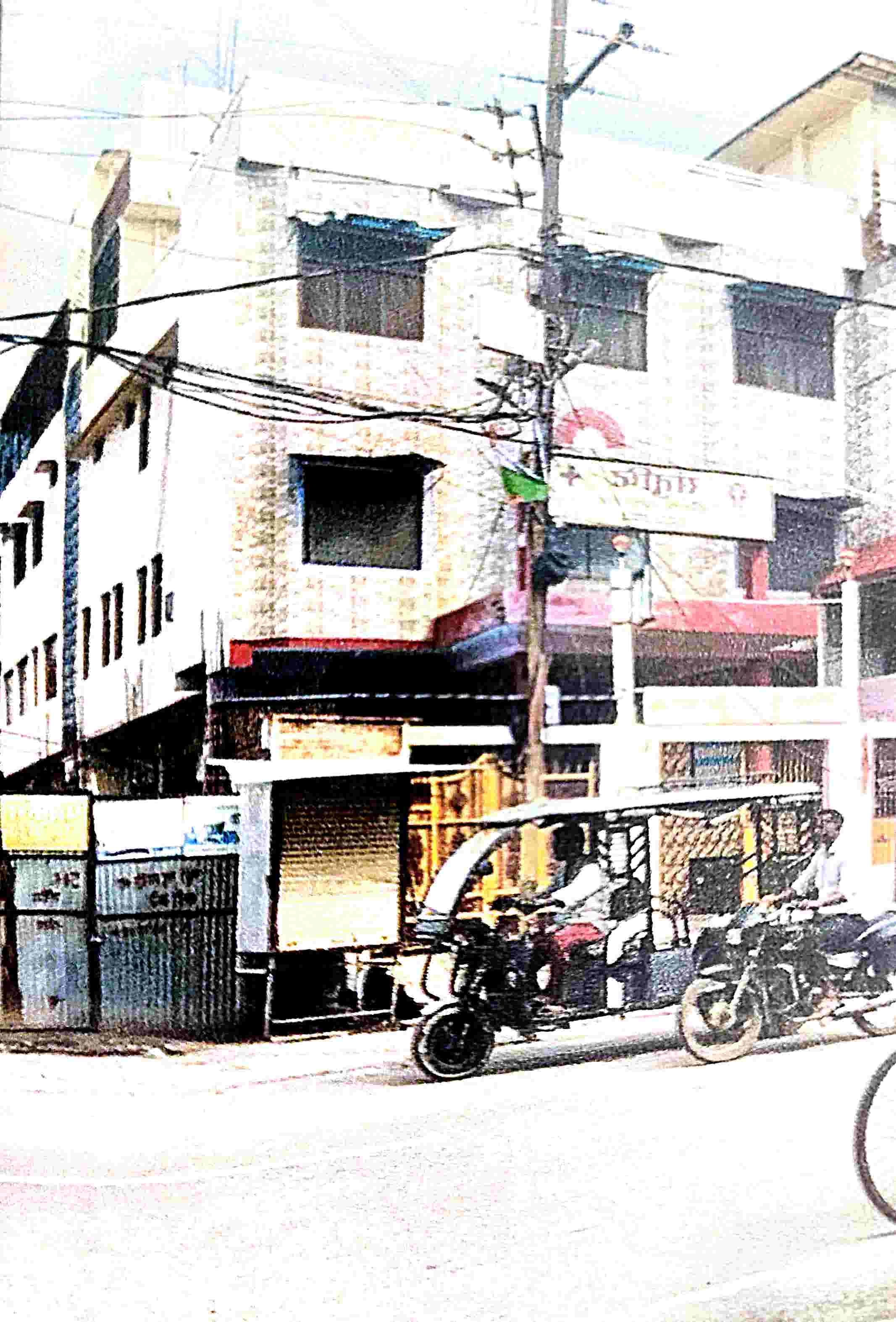 Mixed for sale in Bhadohi — photo 1