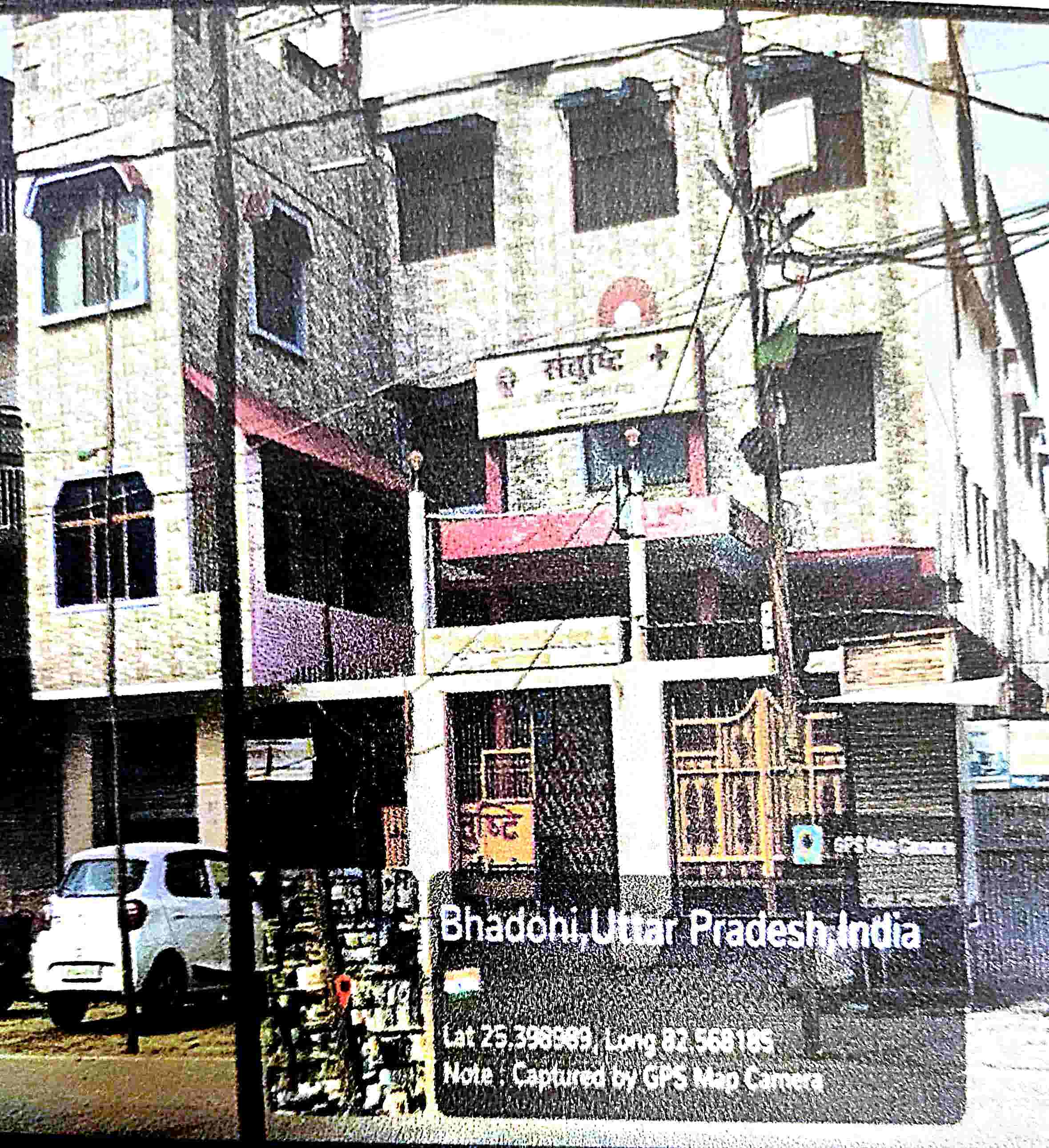 Mixed for sale in Bhadohi — photo 2