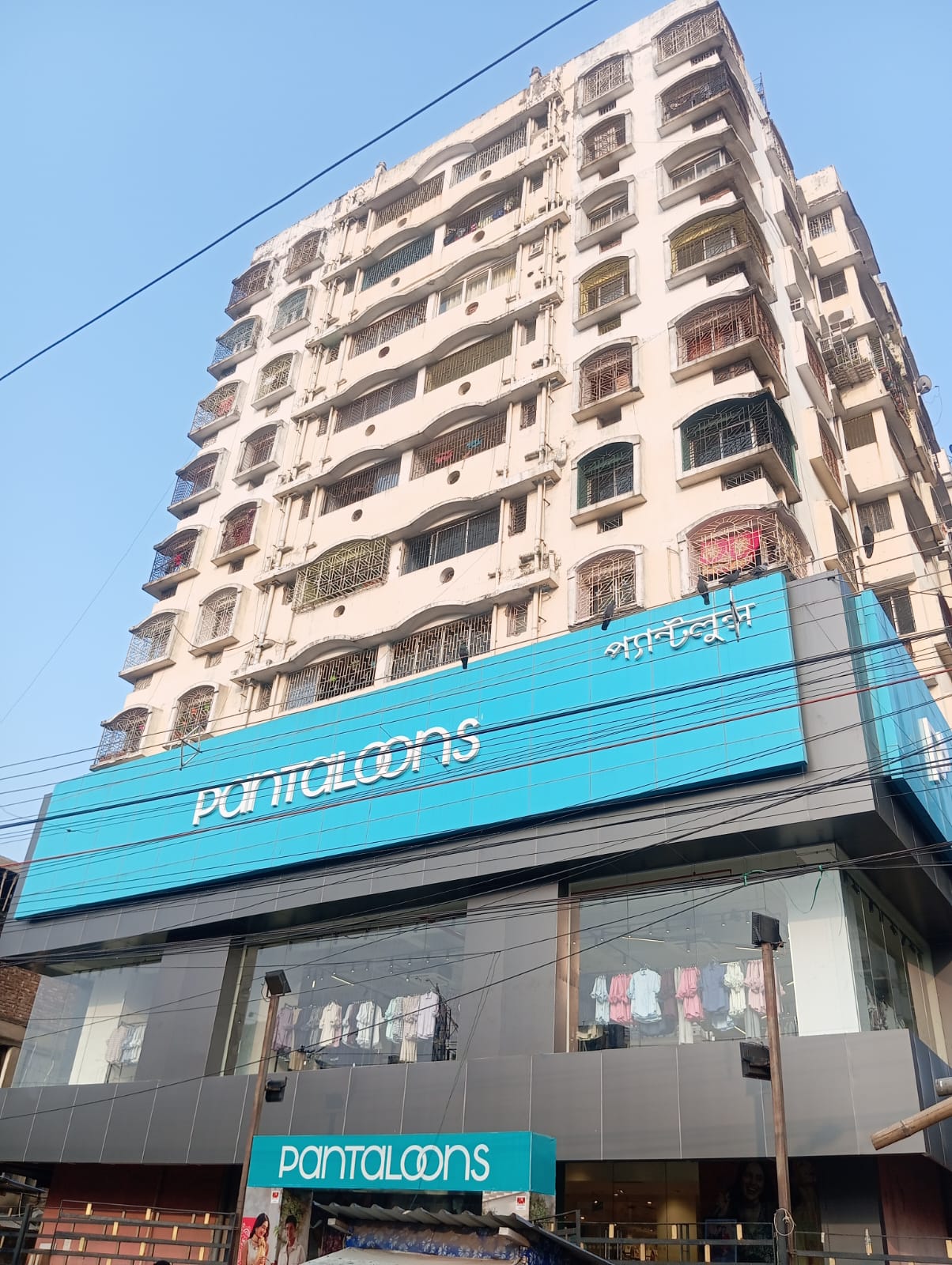 Flat for sale in Panihati — photo 1