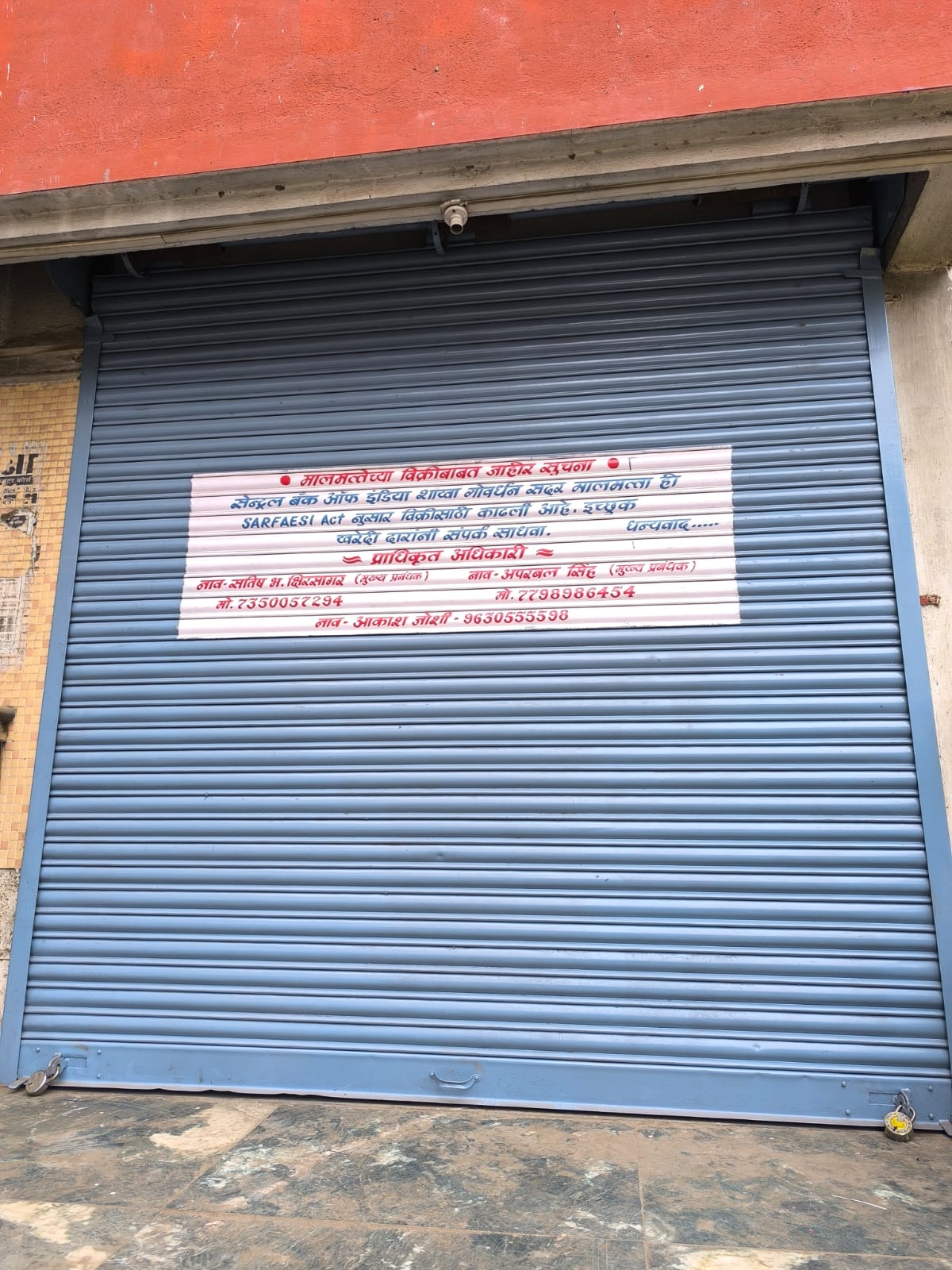 2240 square feet Shops for sale in Kharbanda Park, Dwarka Nashik — photo 4
