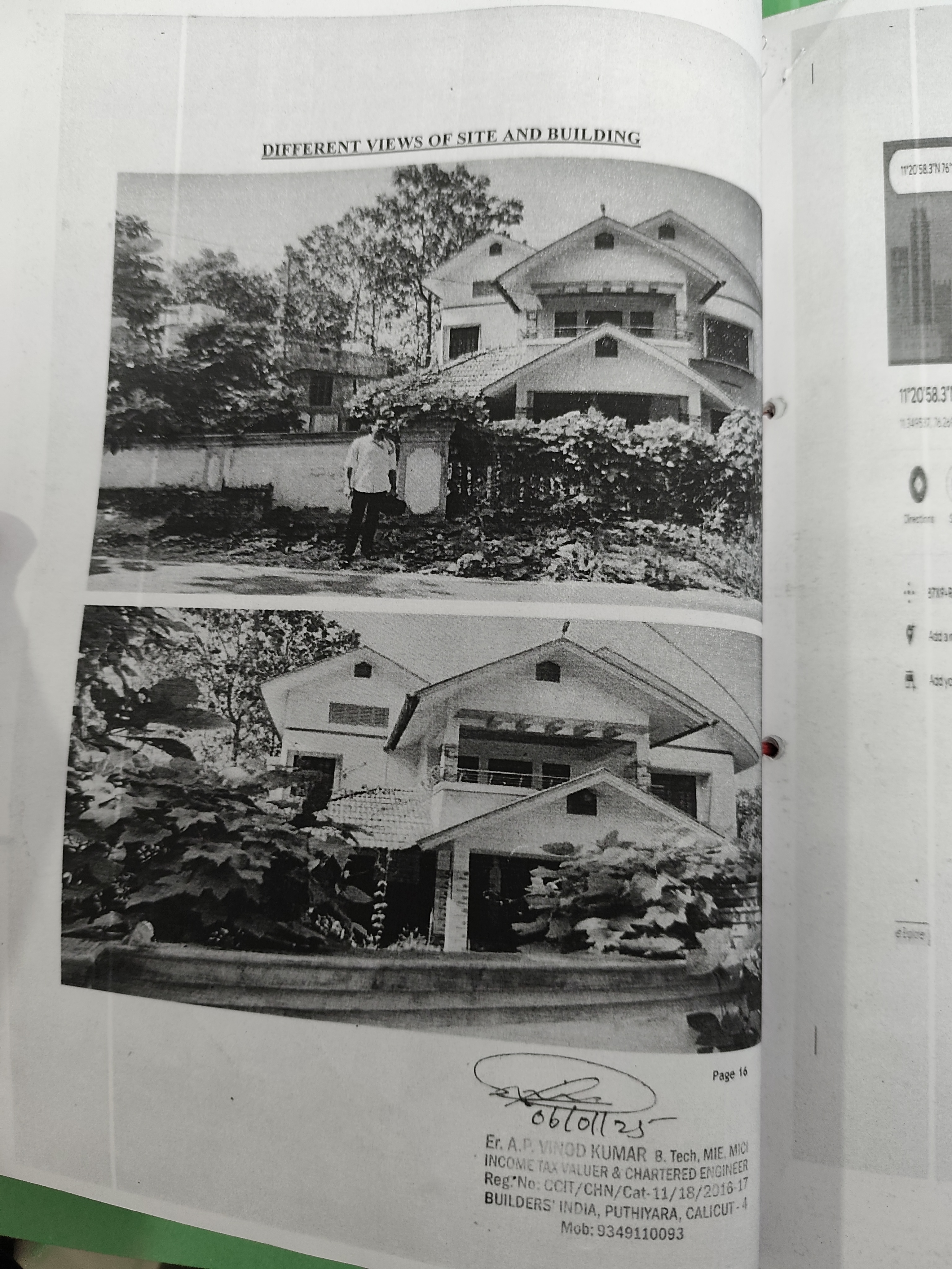 Individual House for sale in CHUNGARA VILLAGE Nilambur — photo 1