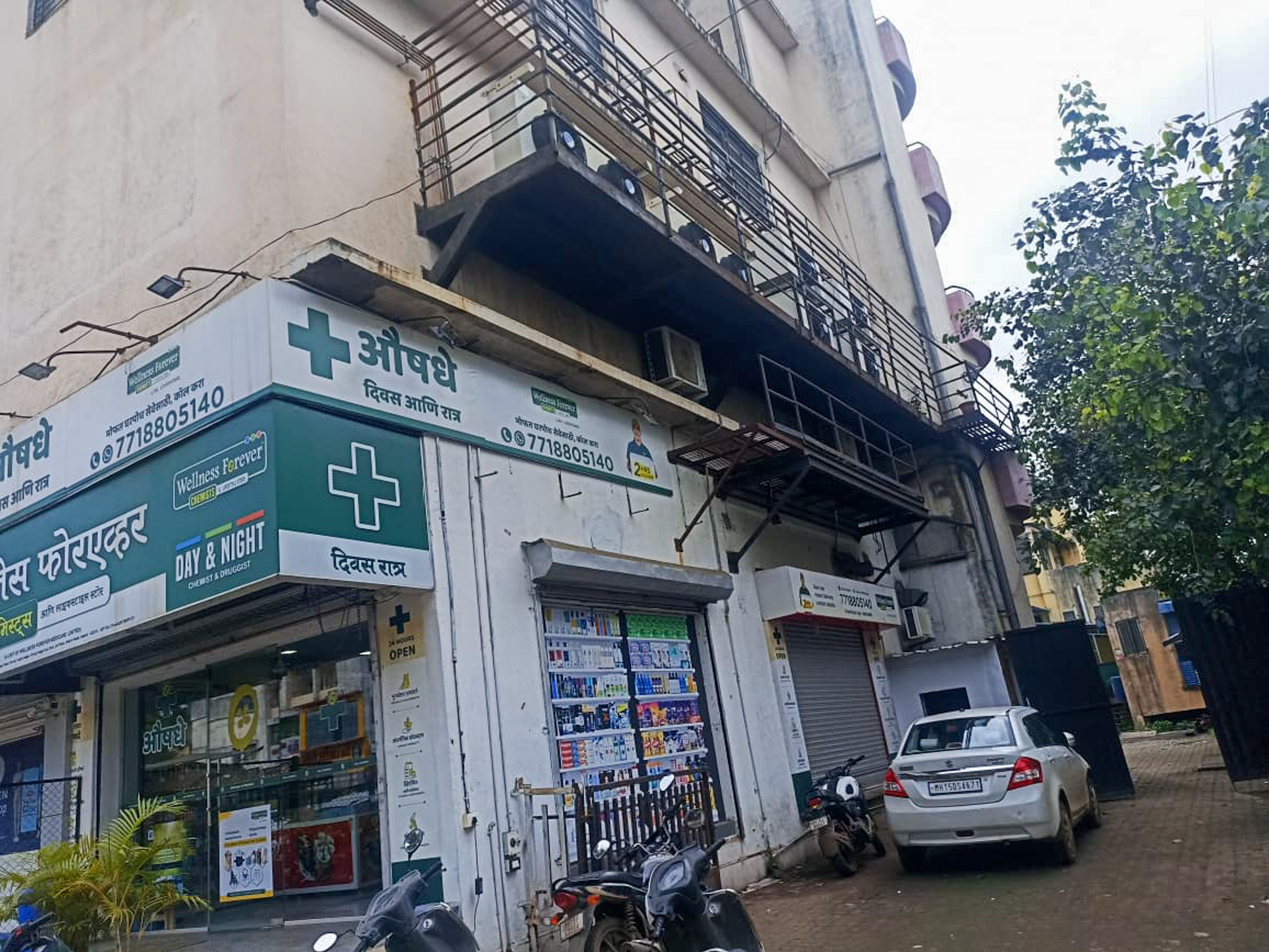 Office for sale in JAIL ROAD OPP MANJULA MANGAL KARYALAY NASHIK Deolali — photo 16
