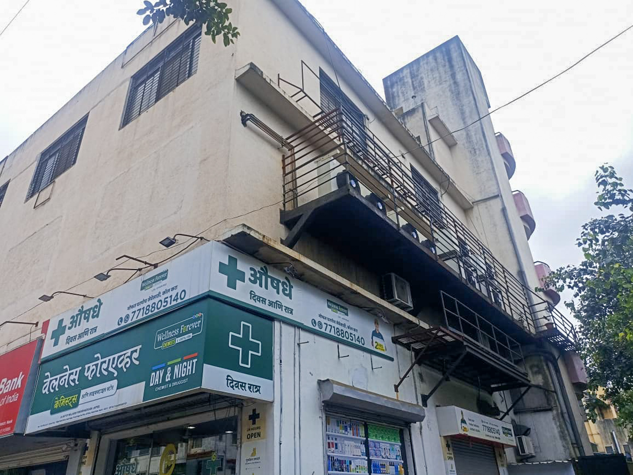 Office for sale in JAIL ROAD OPP MANJULA MANGAL KARYALAY NASHIK Deolali — photo 14