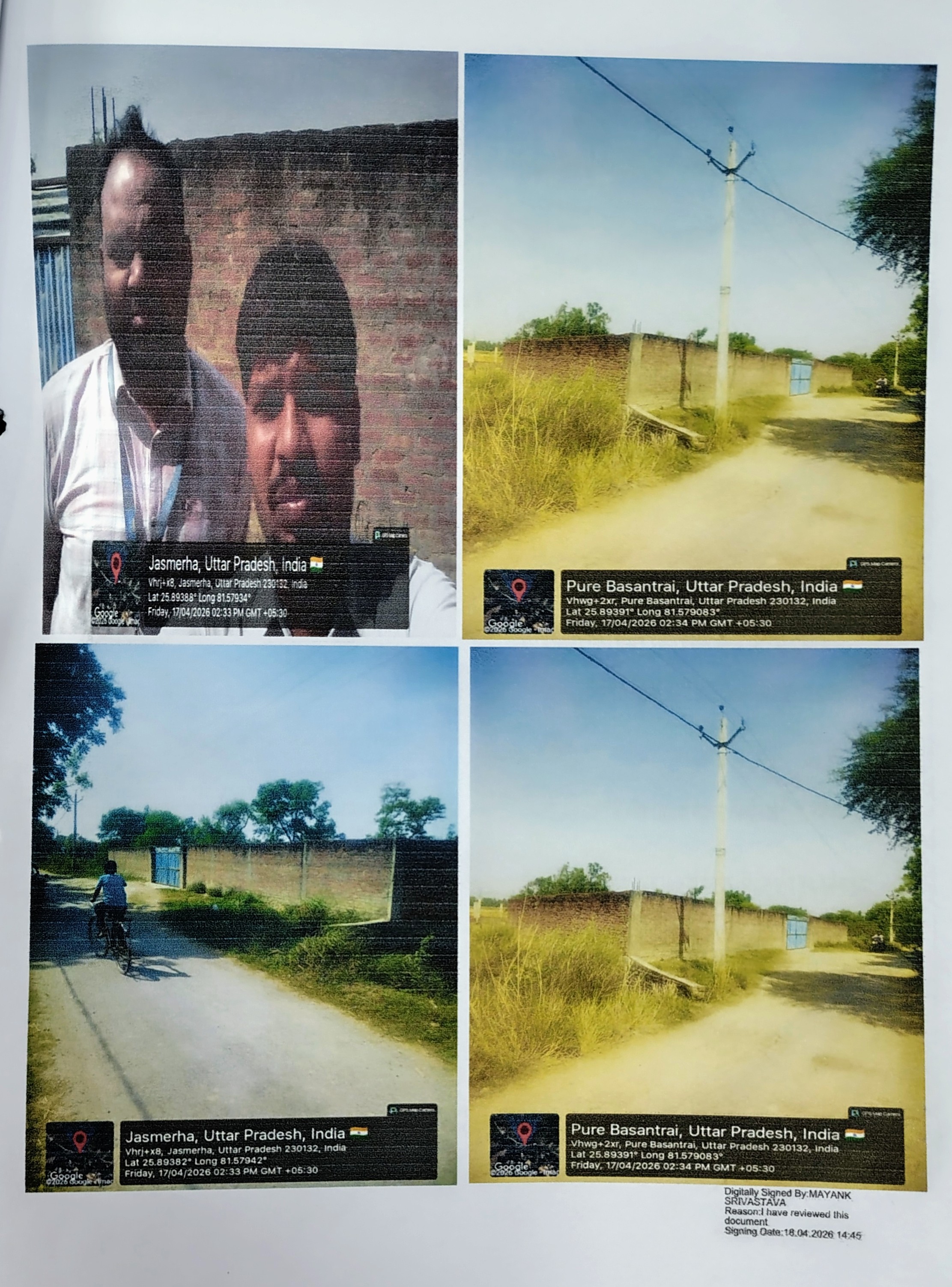 760 square meter Plot for sale in LALGANJ PRATAPGARH Bela Pratapgarh — photo 1