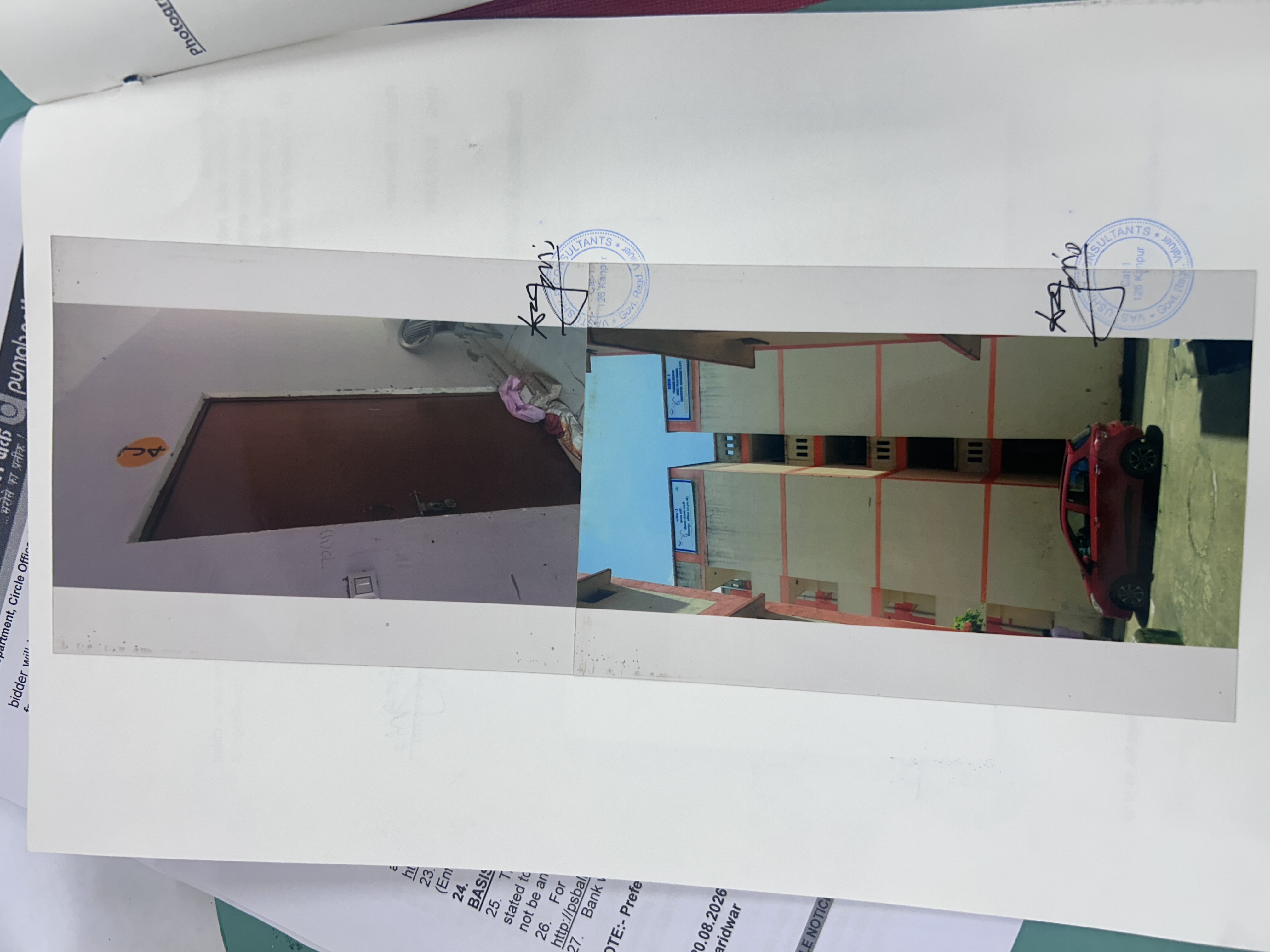 25.32 square meter Flat for sale in Village Shikarpur, Pargana Manglour Tehsil Roorkee, District Haridwar Roorkee — photo 2