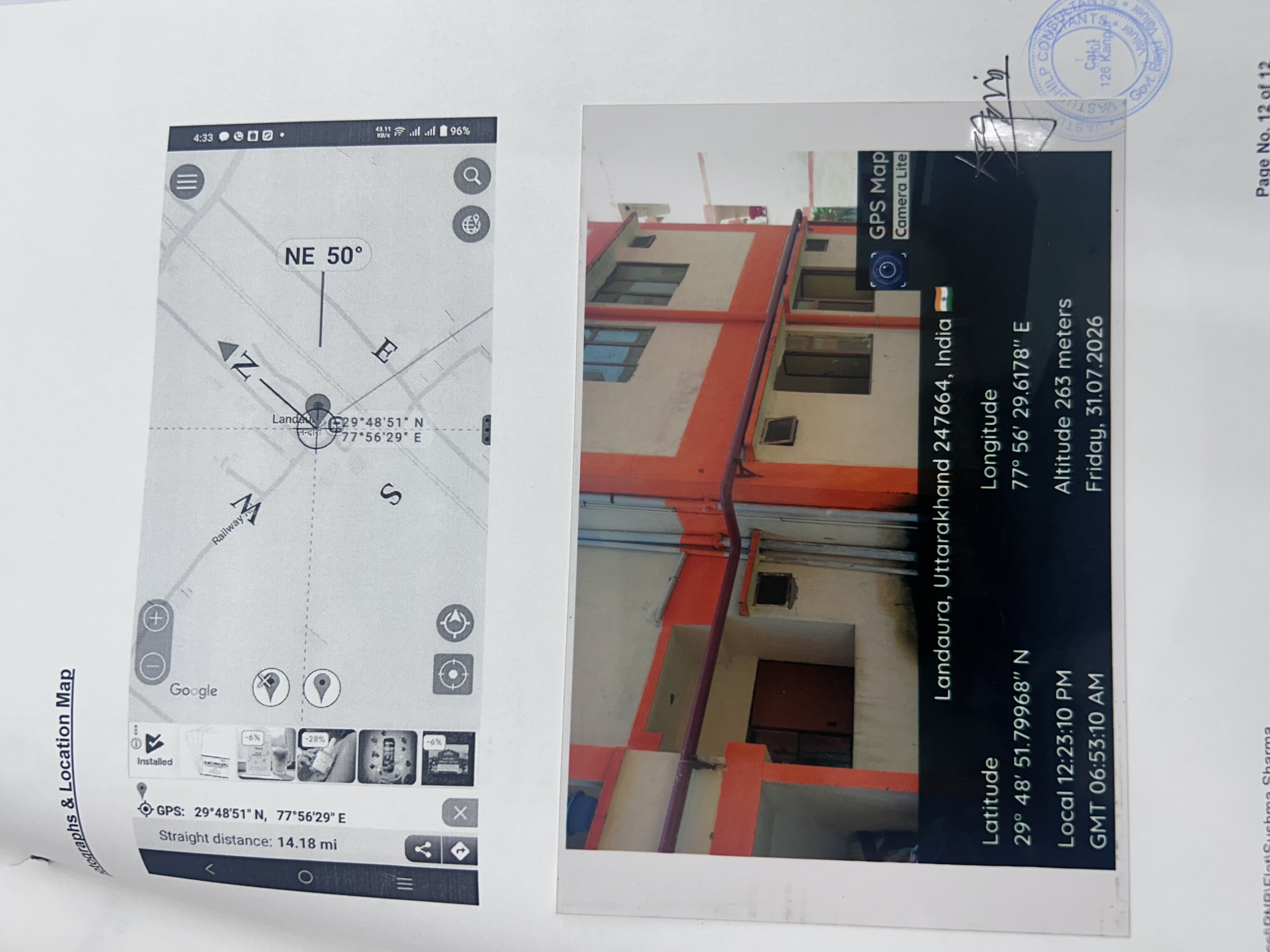 25.32 square meter Flat for sale in Village Shikarpur, Pargana Manglour Tehsil Roorkee, District Haridwar Roorkee — photo 3