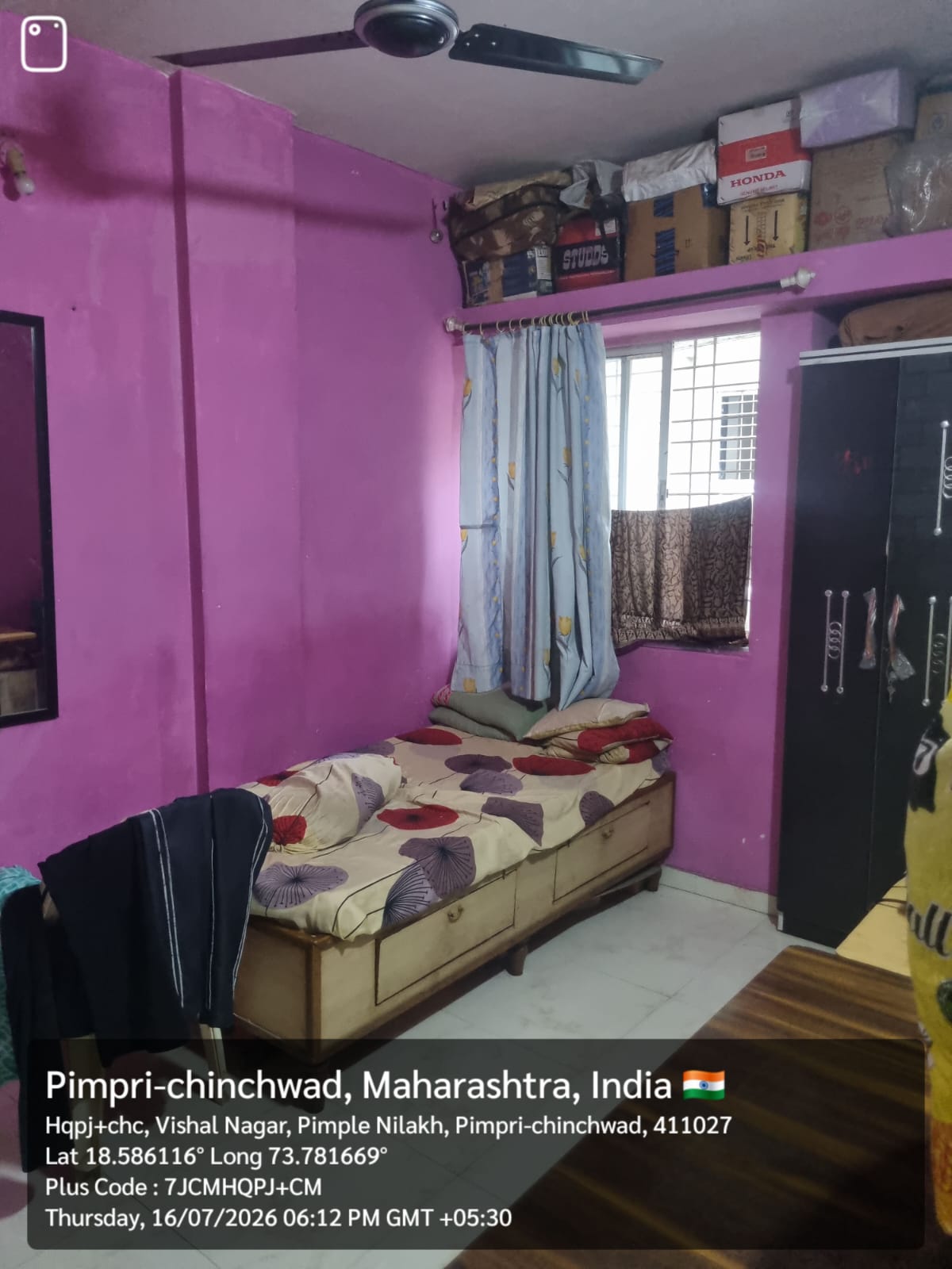 530 square feet Flat for sale in Pimpri Chinchwad — photo 4