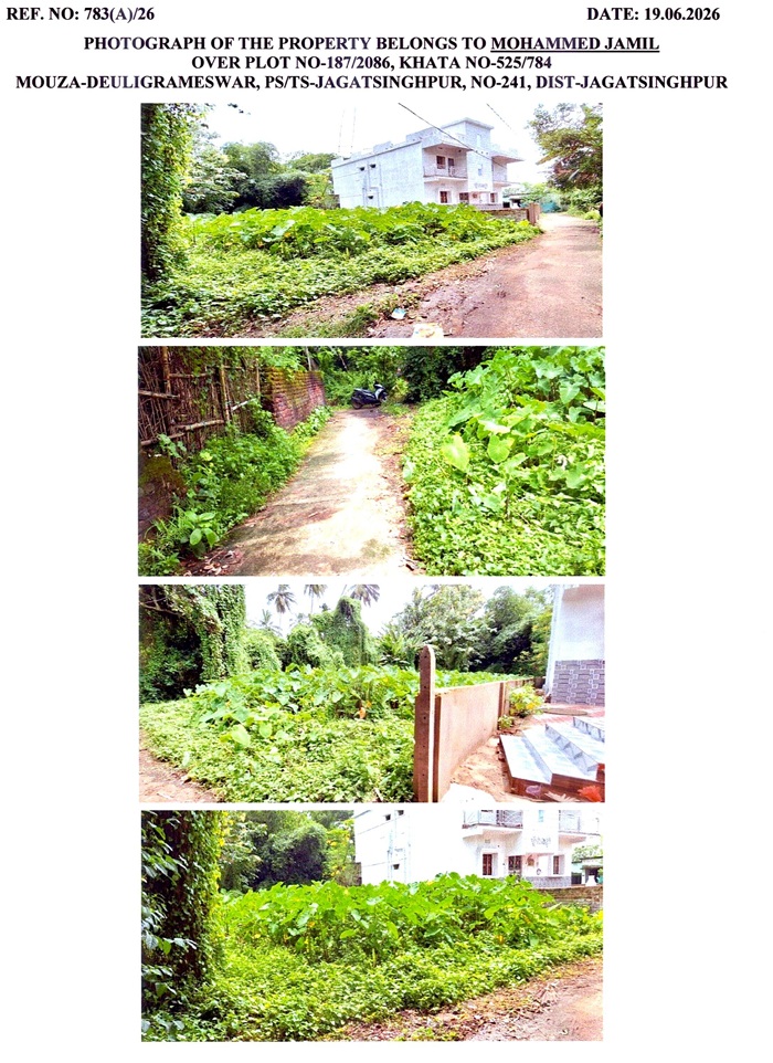 2614 square feet Plot for sale in Jagatsinghpur — photo 1