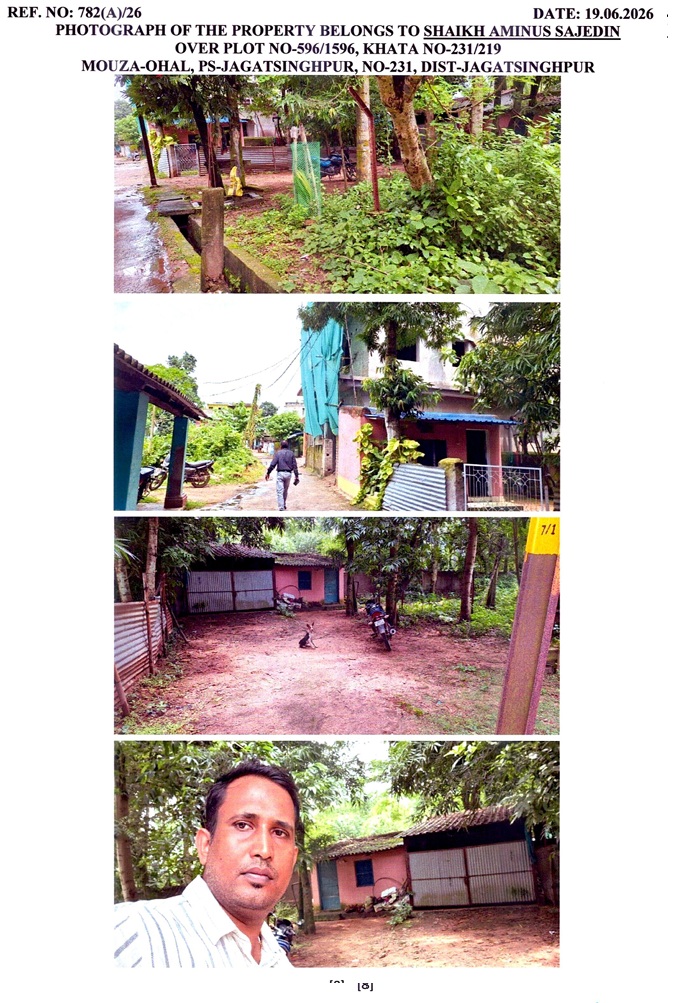 3485 square feet Plot for sale in Jagatsinghpur — photo 2