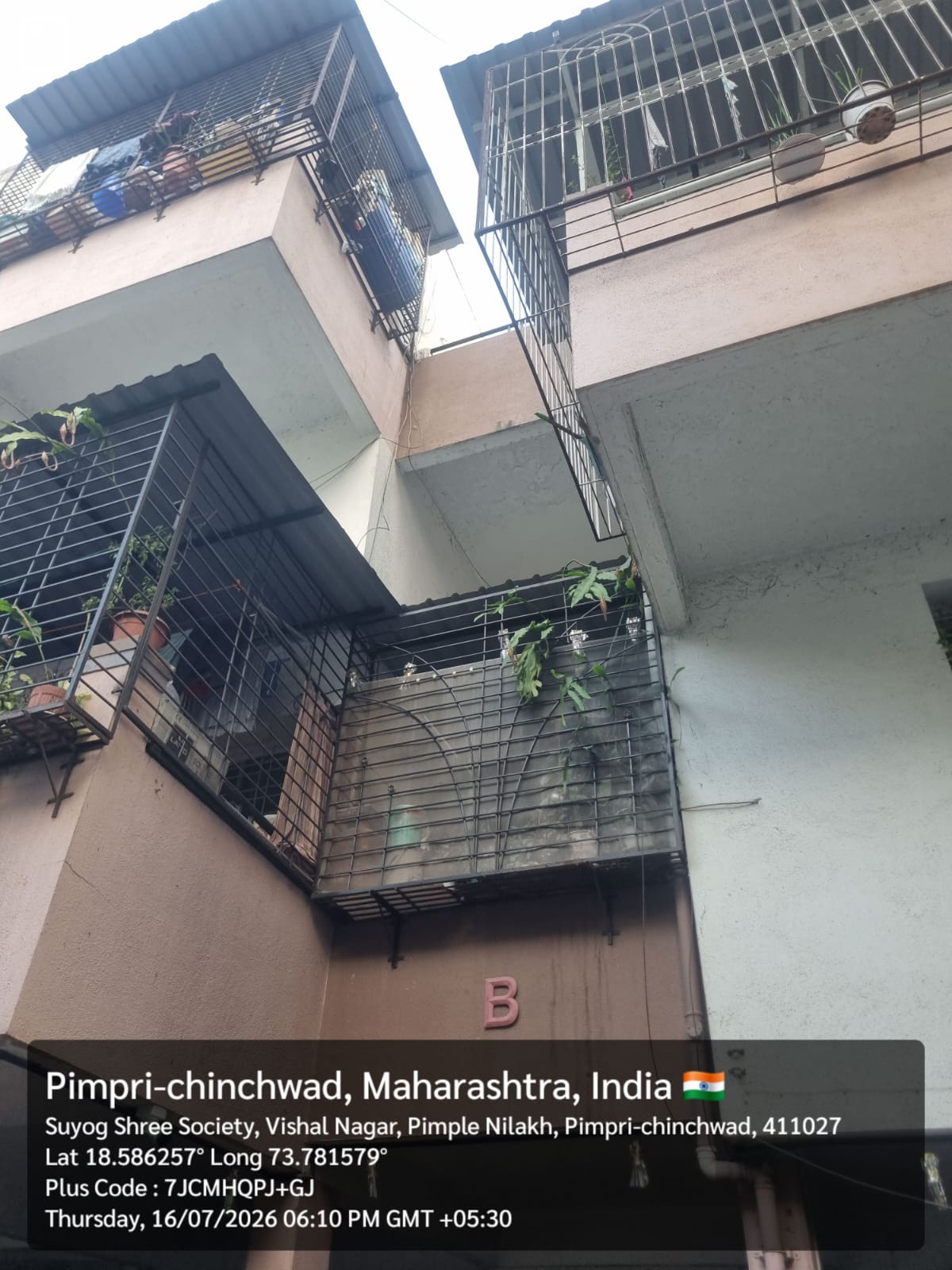 530 square feet Flat for sale in Pimpri Chinchwad — photo 7