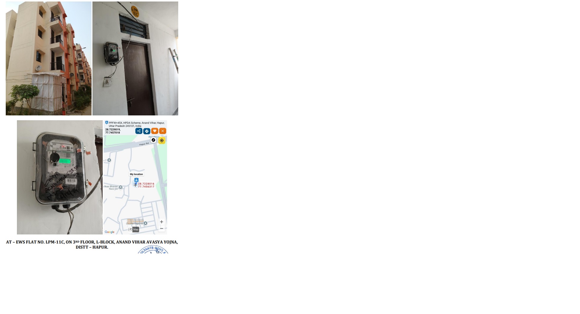 Flat for sale in Hapur — photo 1