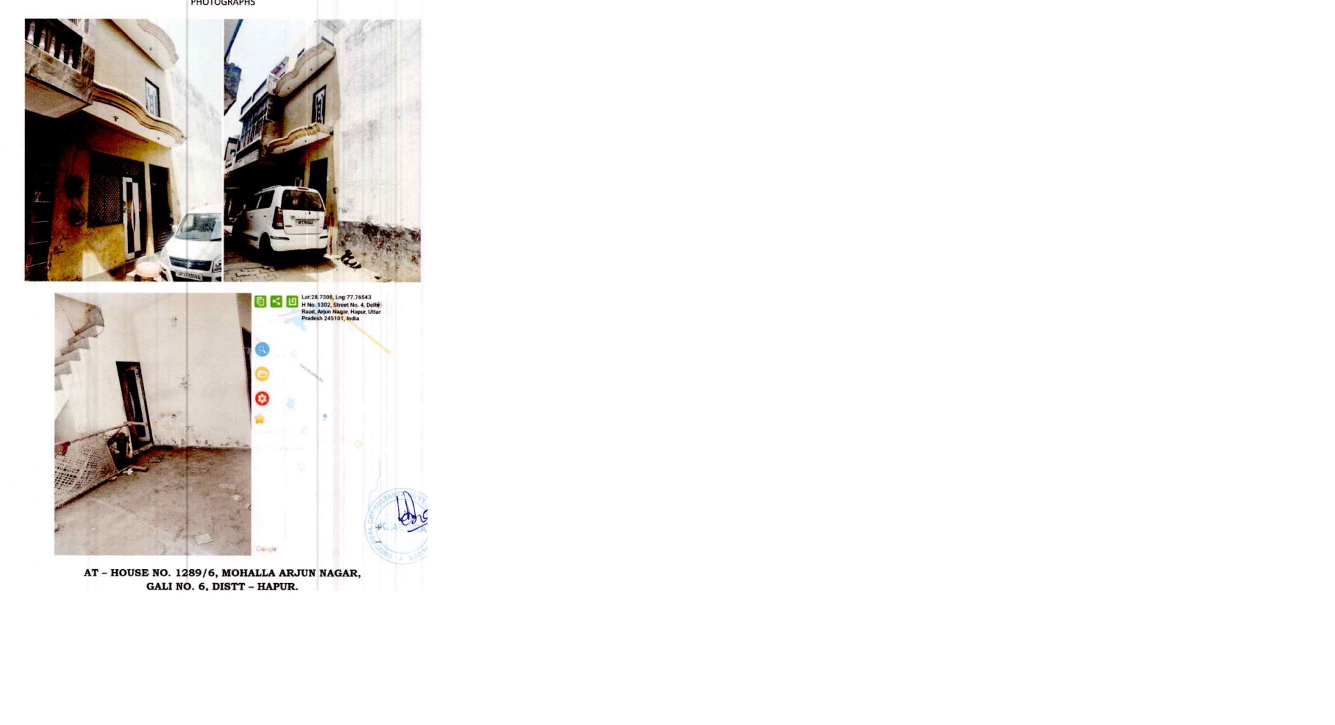 Individual House for sale in Hapur — photo 1
