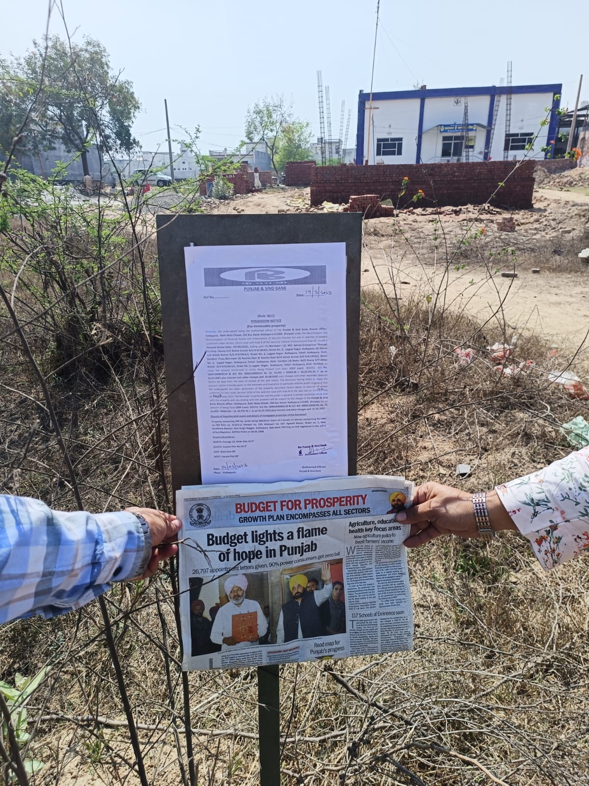 500 square yard Plot for sale in KOTKAPURA Kotkapura — photo 1