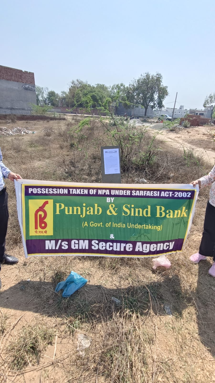 500 square yard Plot for sale in KOTKAPURA Kotkapura — photo 2