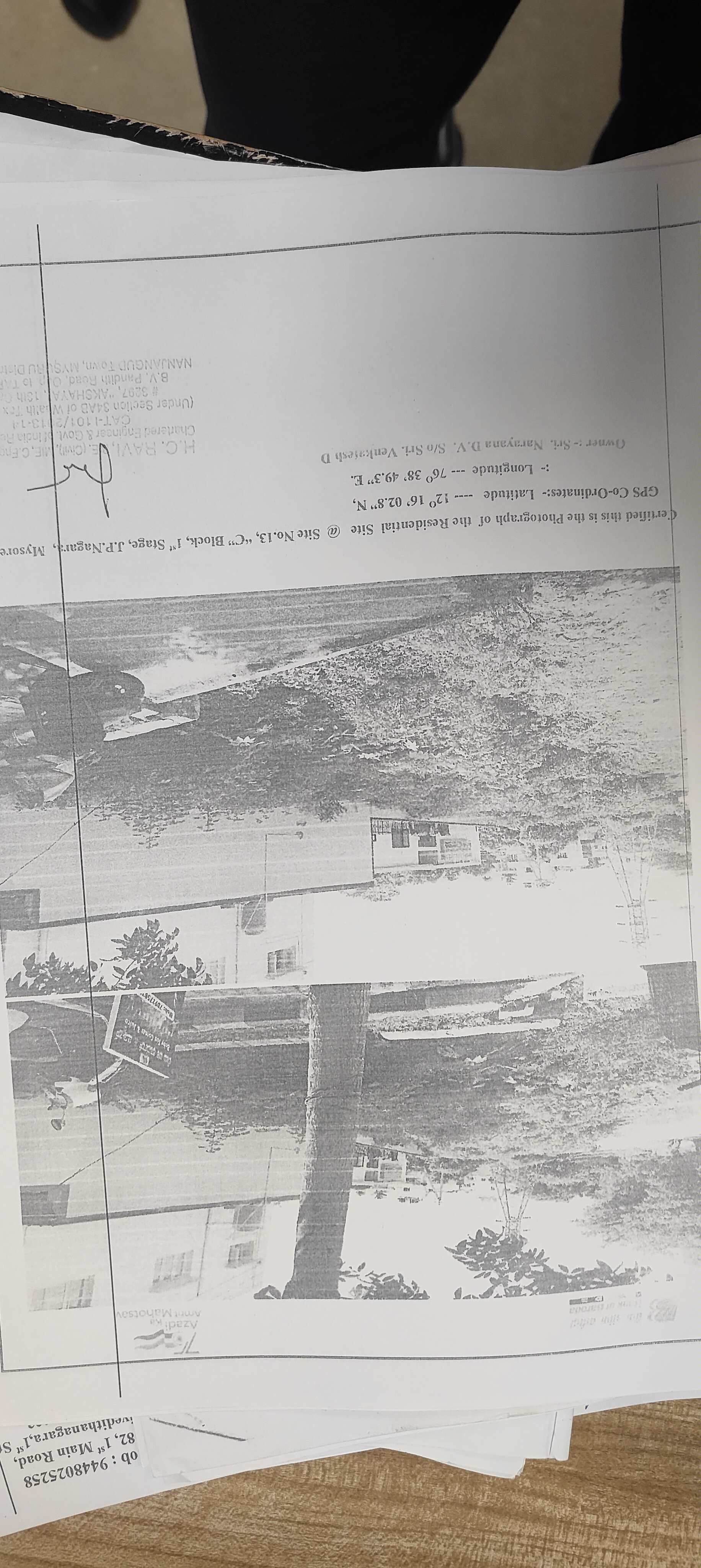 2388.72 square feet Plot for sale in MYSORE Mysuru