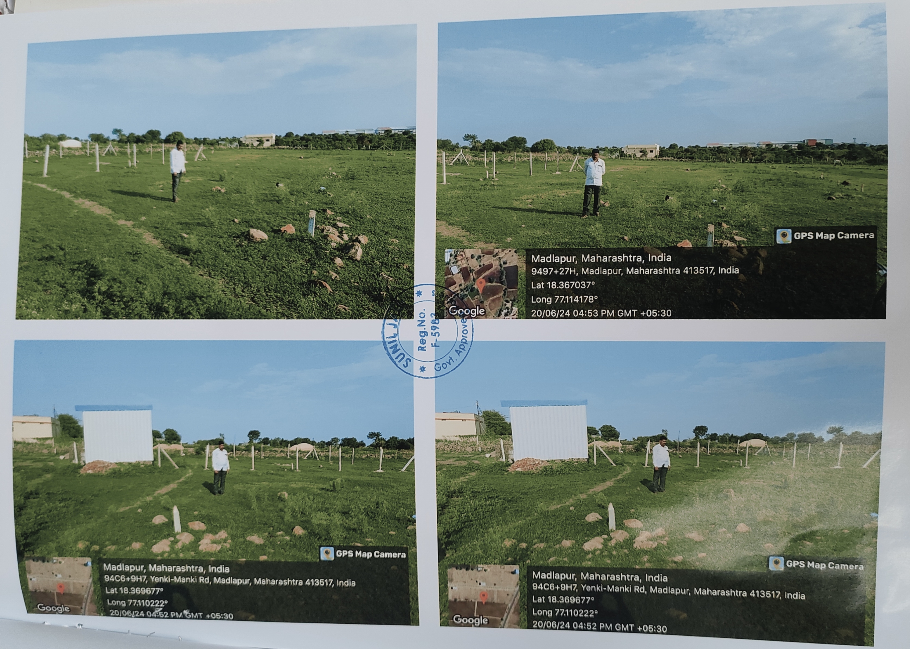111.52 square meter Plot for sale in Udgir — photo 1