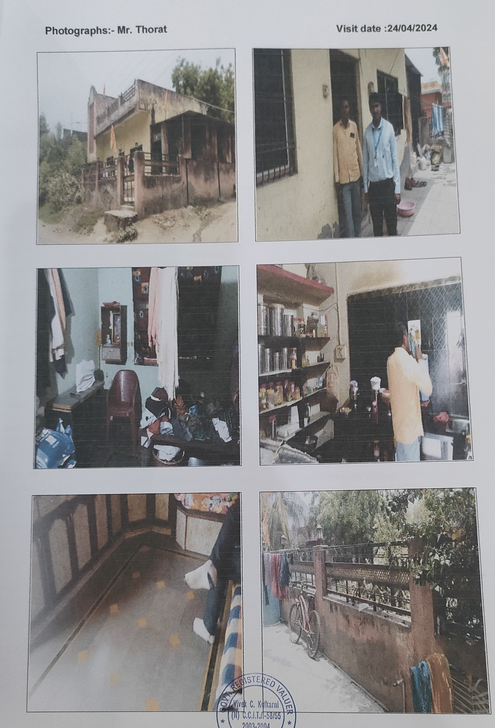 145.25 square meter Plot for sale in Gangapur