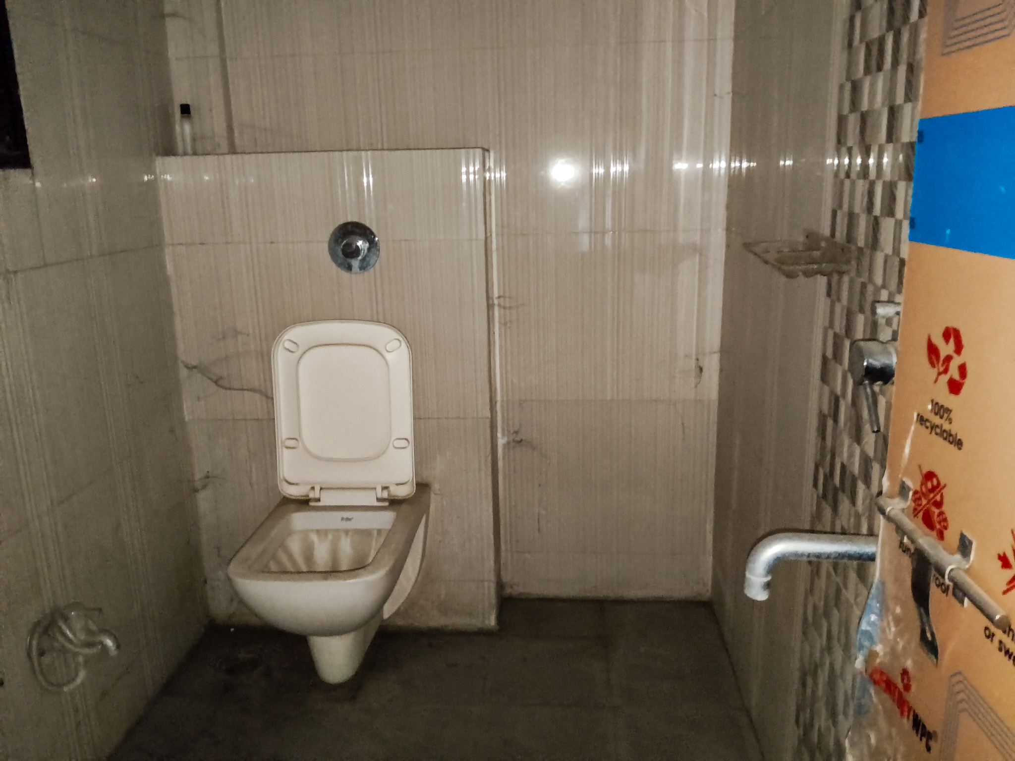 118.72 square feet Flat for sale in Nagpur — photo 20