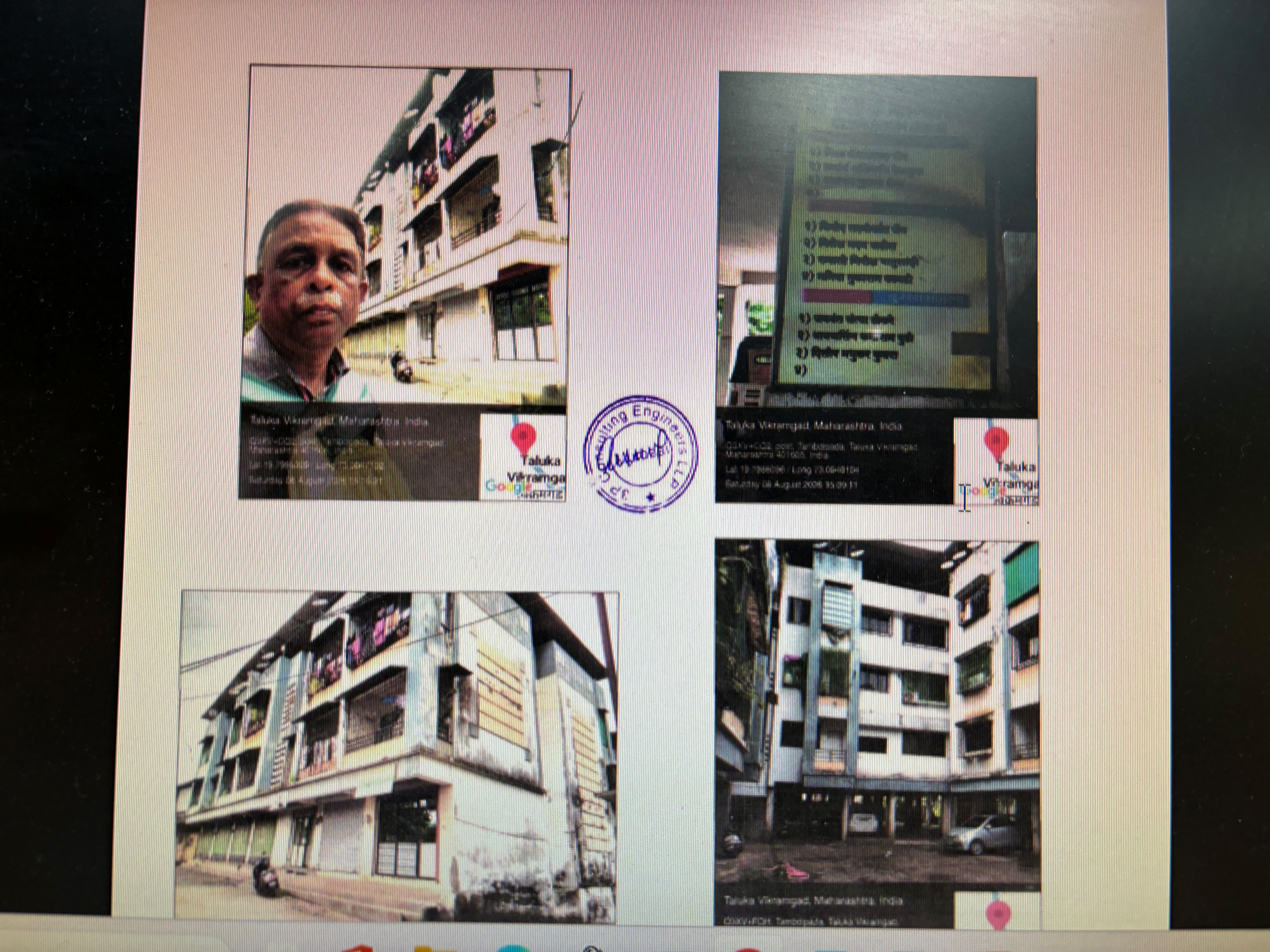 1057 square feet Flat for sale in Vikramgad — photo 1
