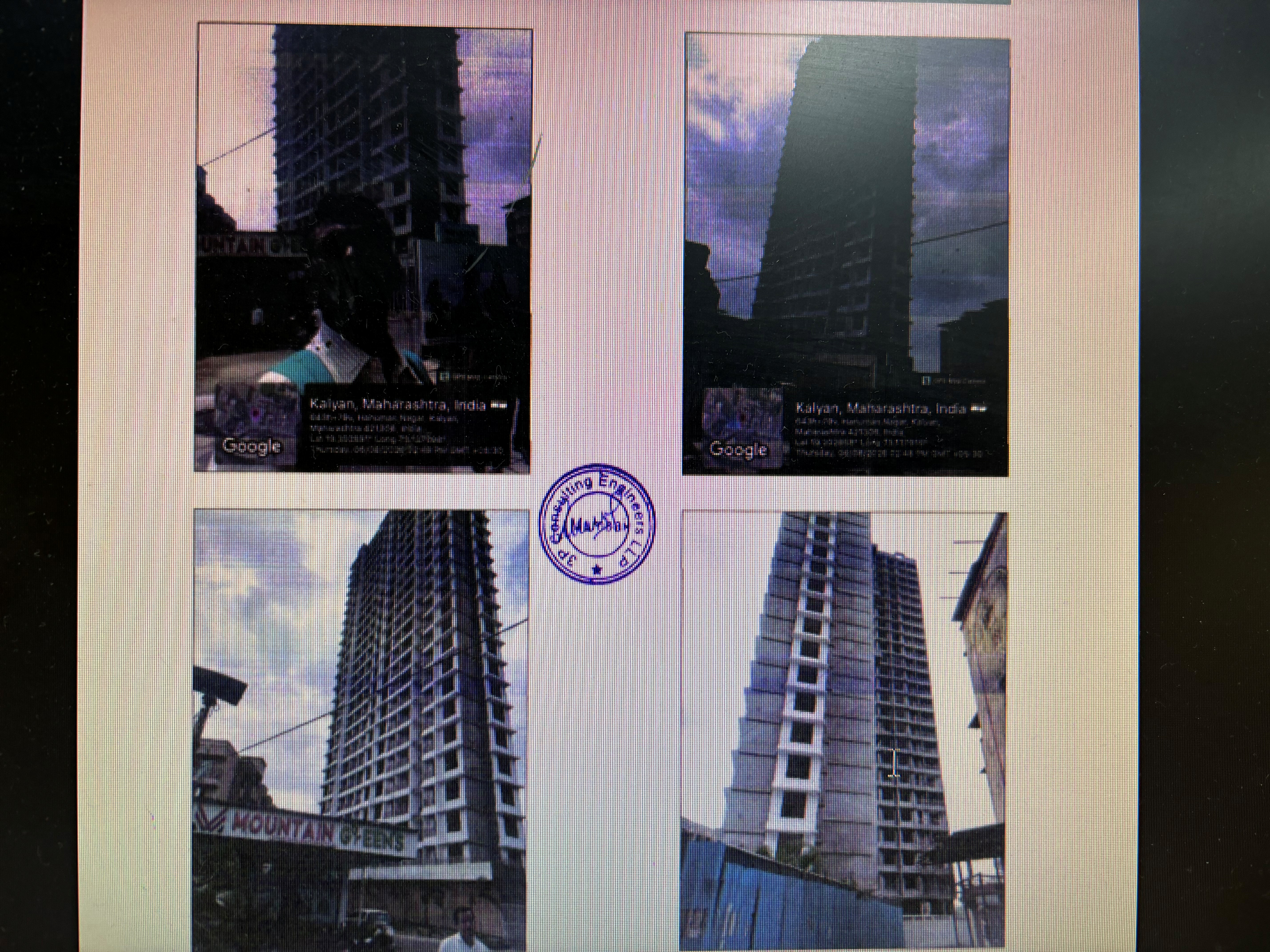 568 square feet Flat for sale in Kalyan — photo 2
