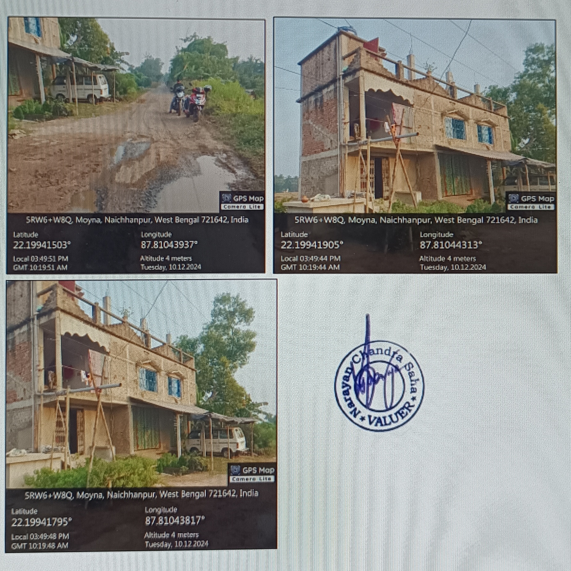 Individual House for sale in Erashal — photo 1