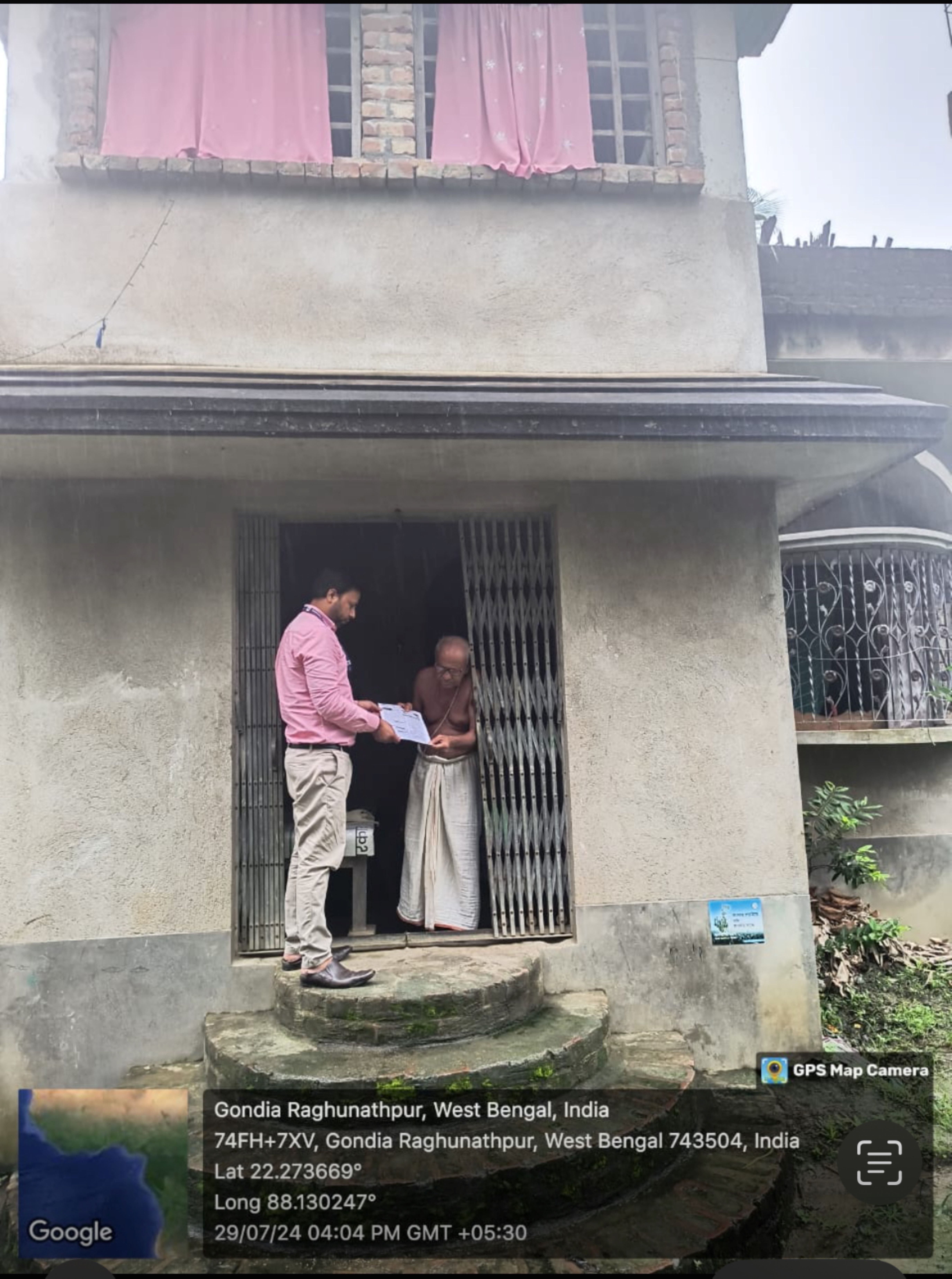 Individual House for sale in KAKDIP Dakshin Raypur — photo 1