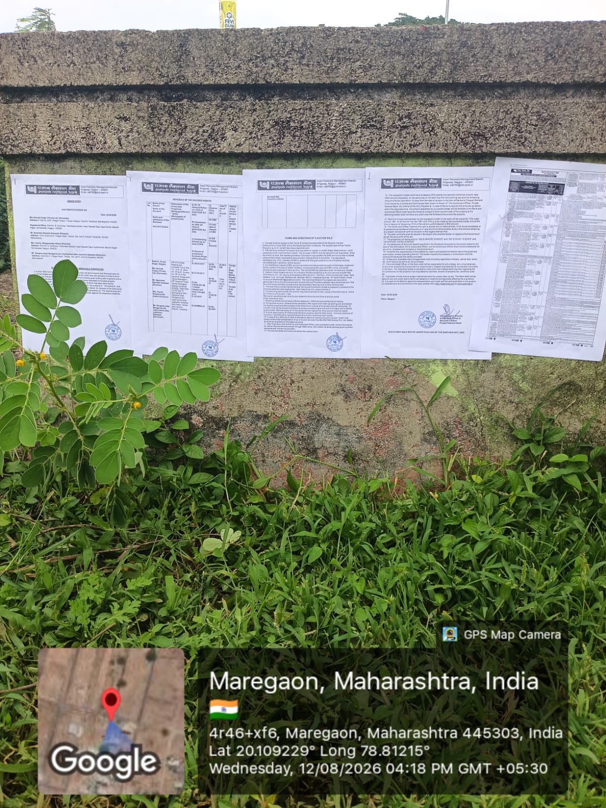 Plot for sale in Bhalar Township — photo 5