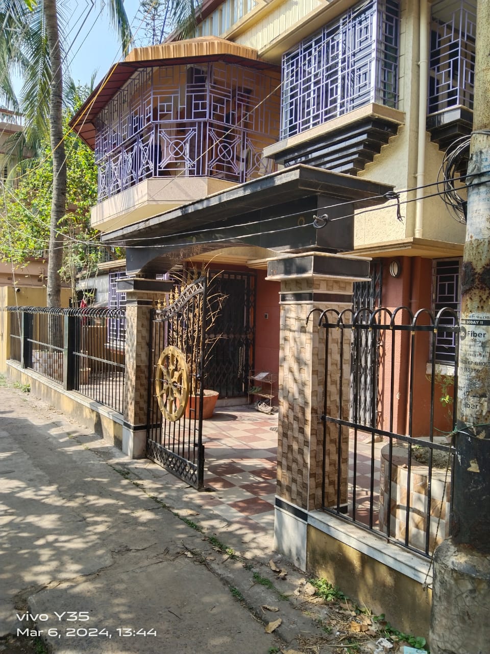 Individual House for sale in Kolkata — photo 1