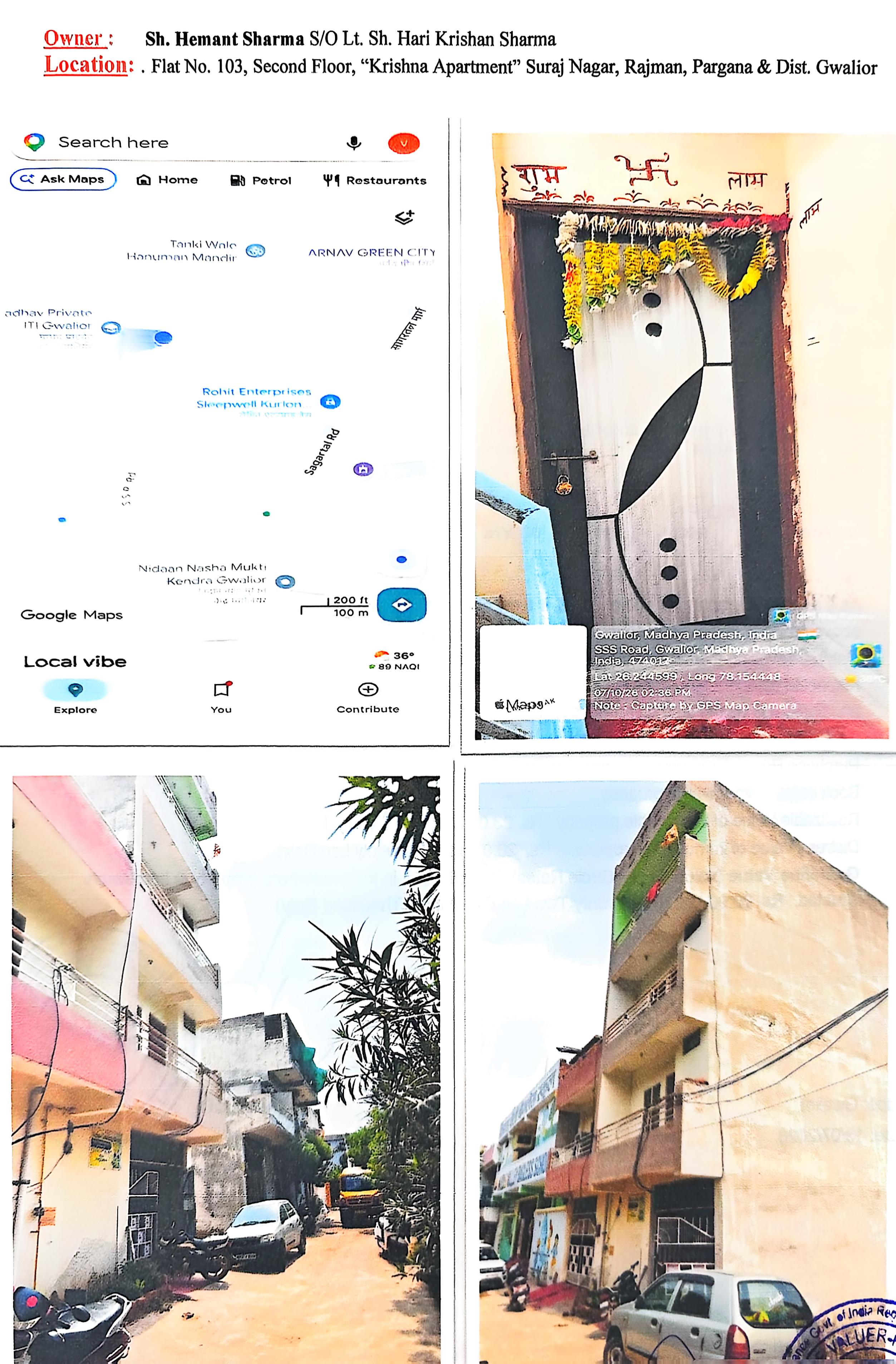 900 square feet Flat for sale in Gwalior — photo 1