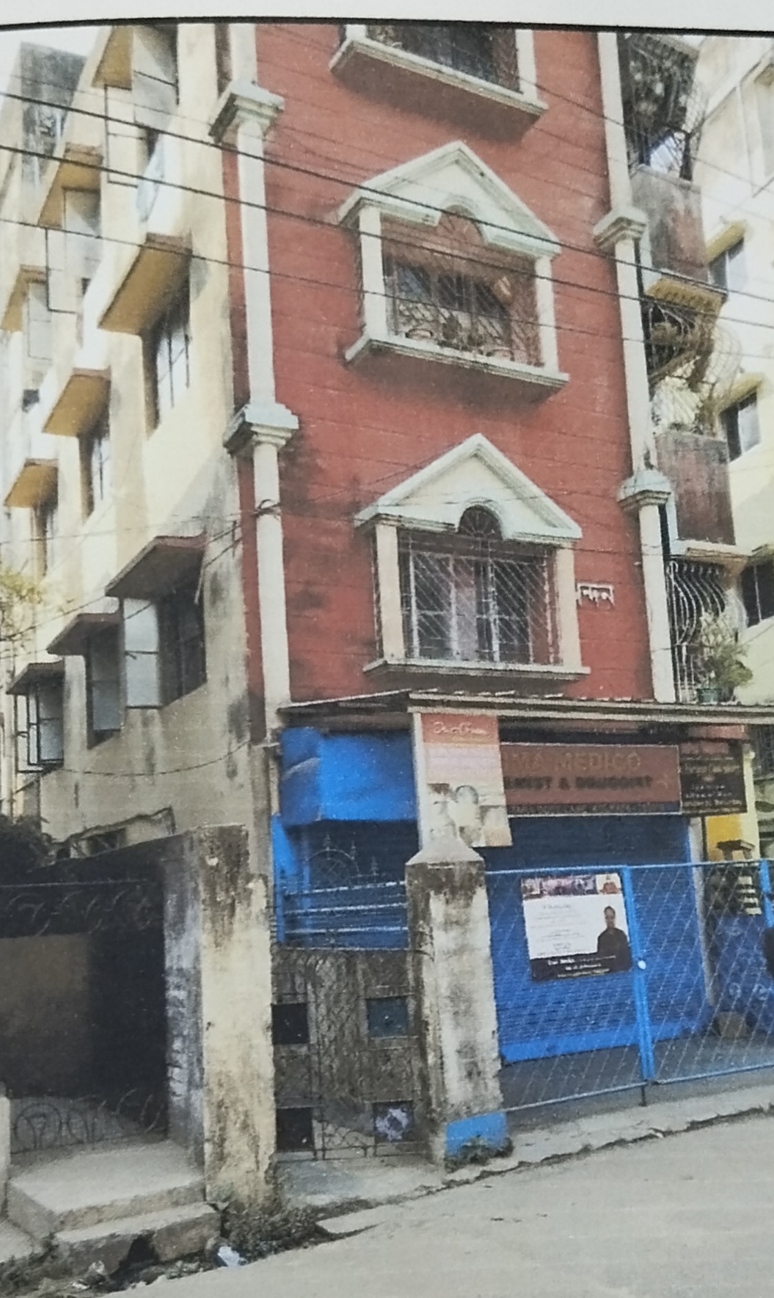 Flat for sale in Kolkata — photo 1