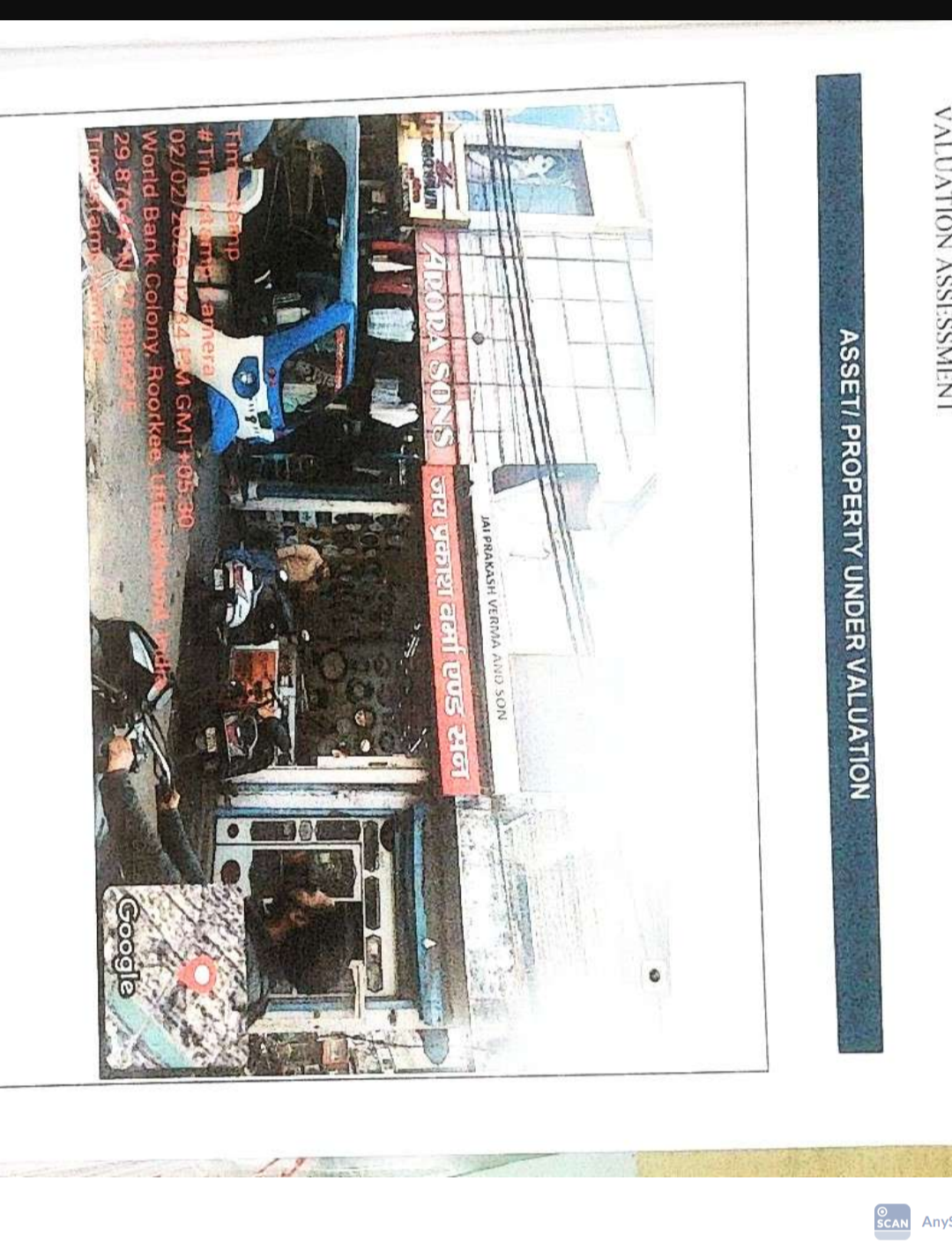 25.65 square meter Shops for sale in Mehwar Kalan