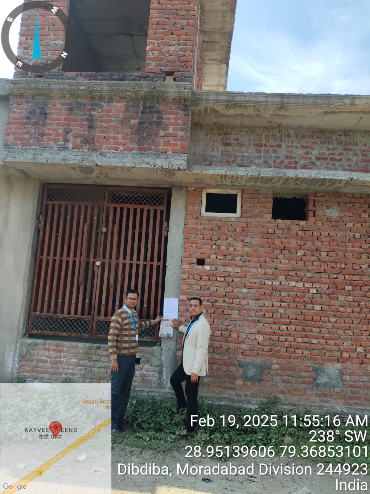 Individual House for sale in Bilaspur