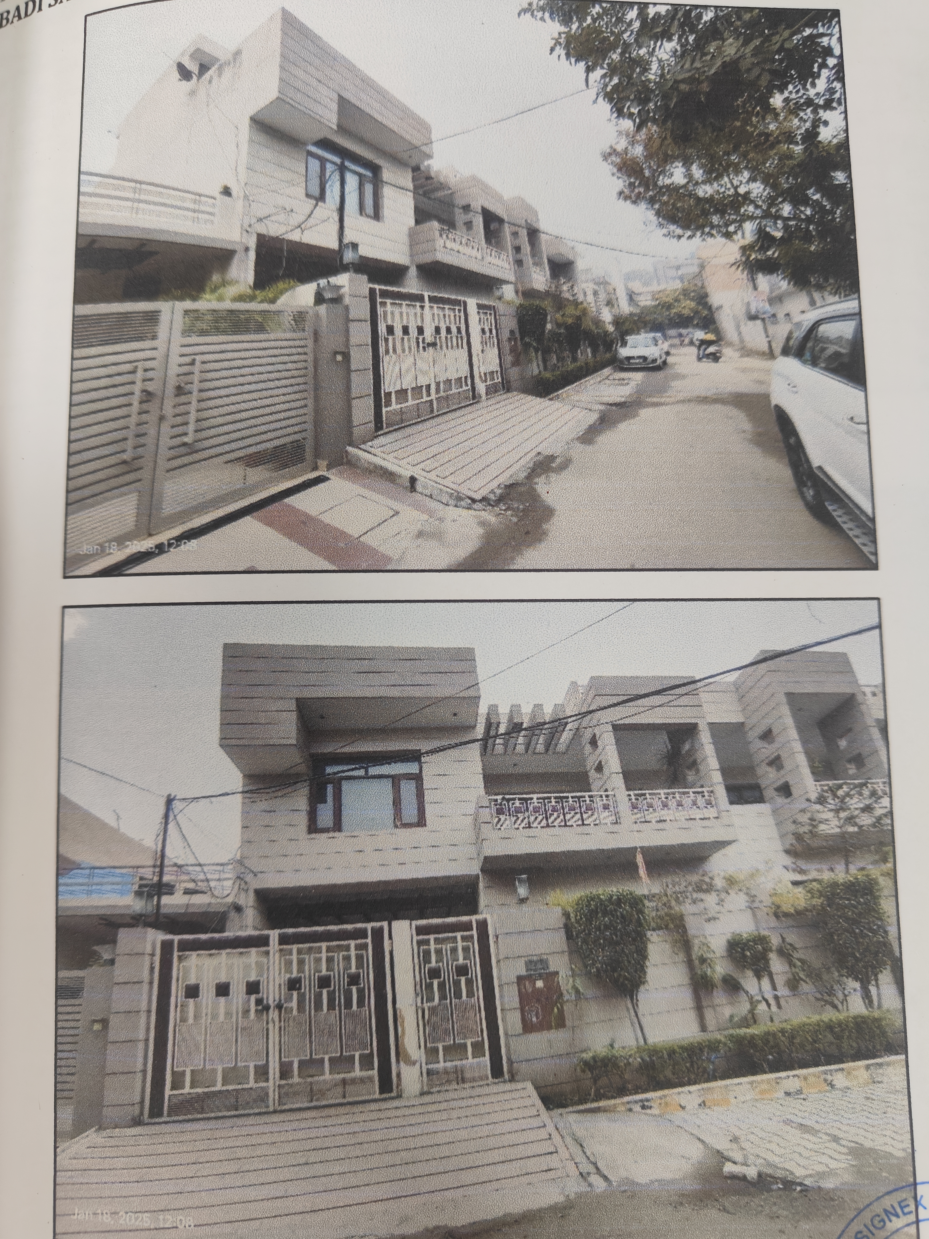 Individual House for sale in Ludhiana — photo 1