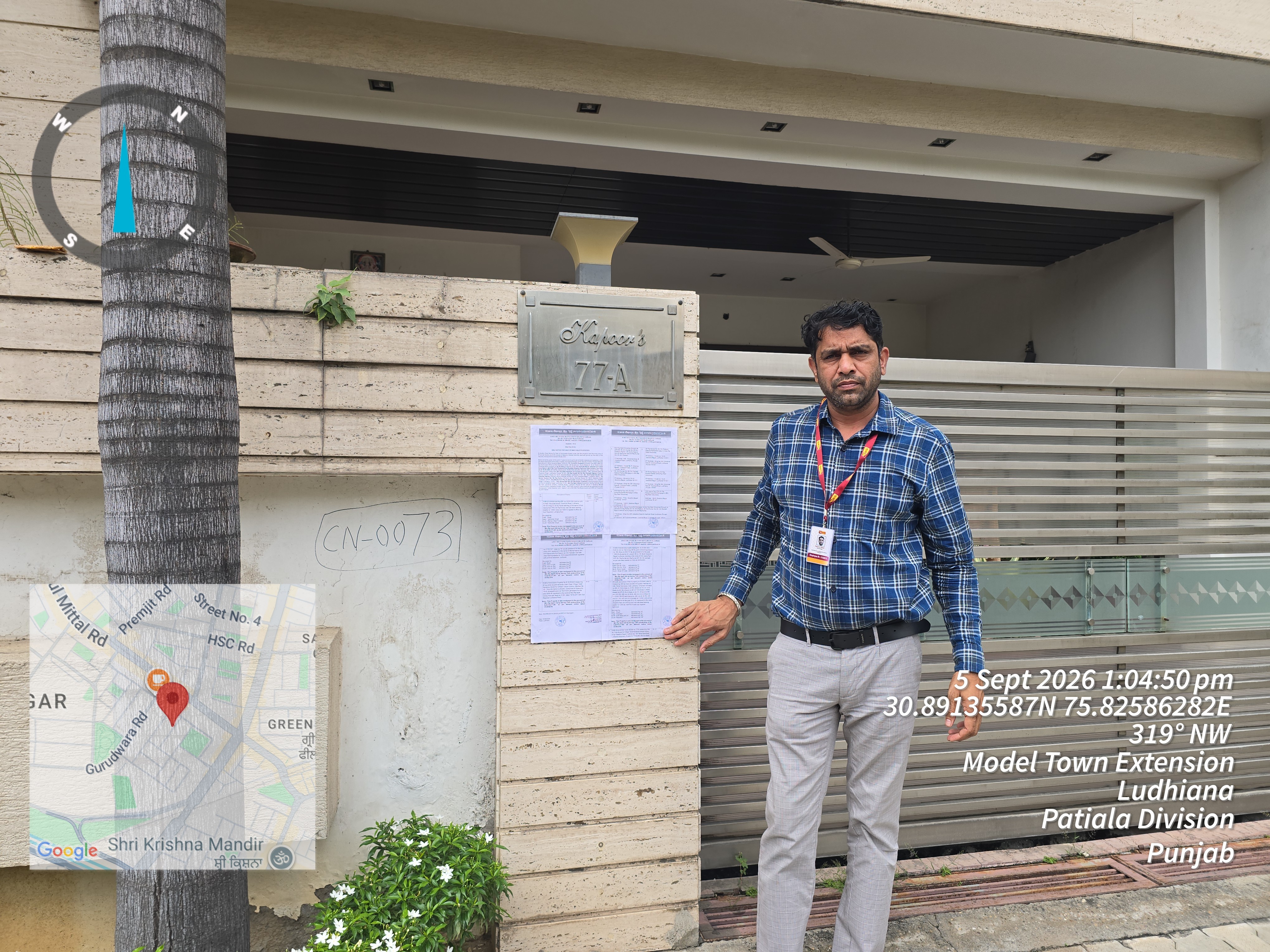 264 square yard Individual House for sale in Ludhiana — photo 3