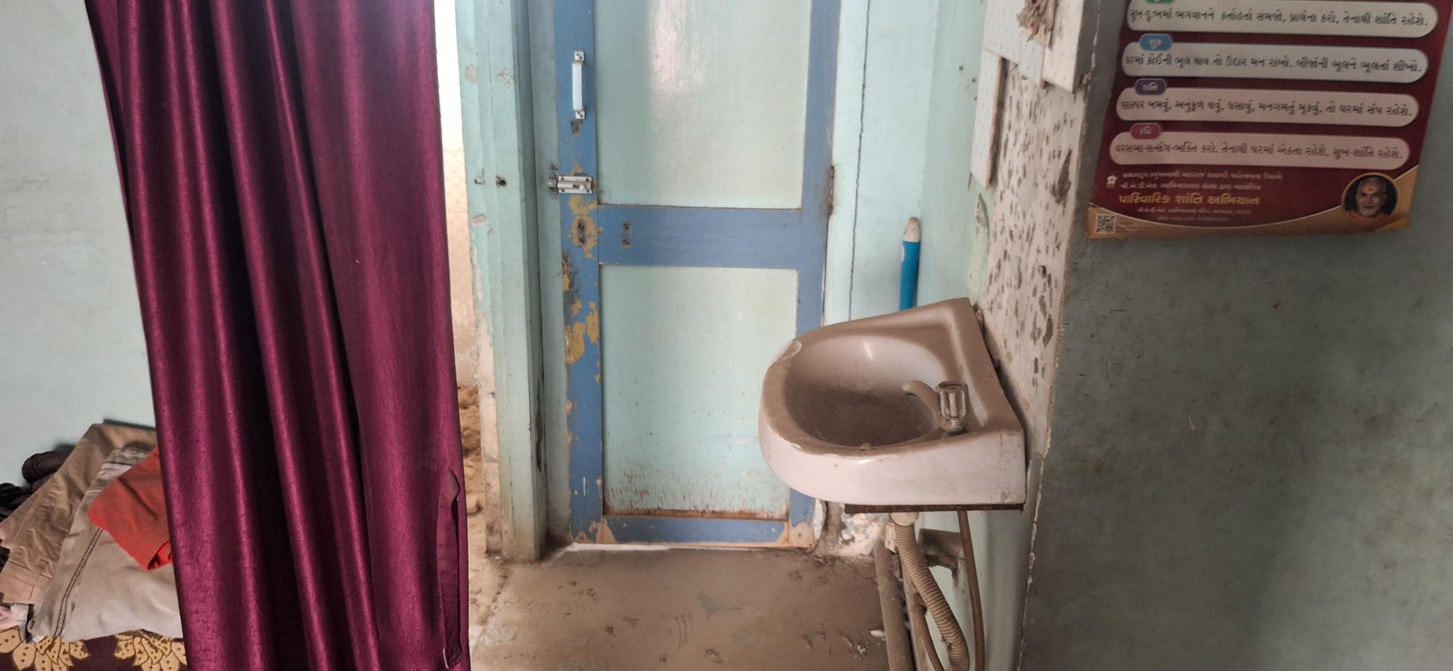 41 square meter Flat for sale in VADODARA Vadodara — photo 15