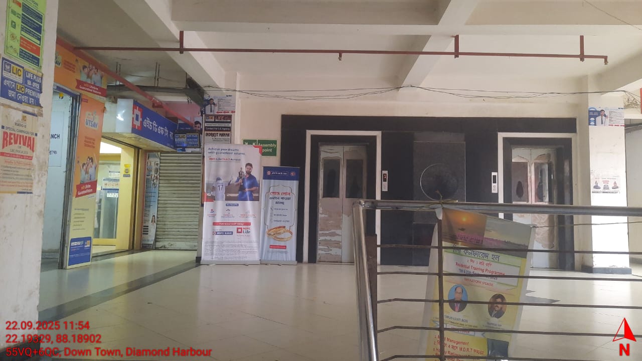1813 square feet Office for sale in Kolkata — photo 2