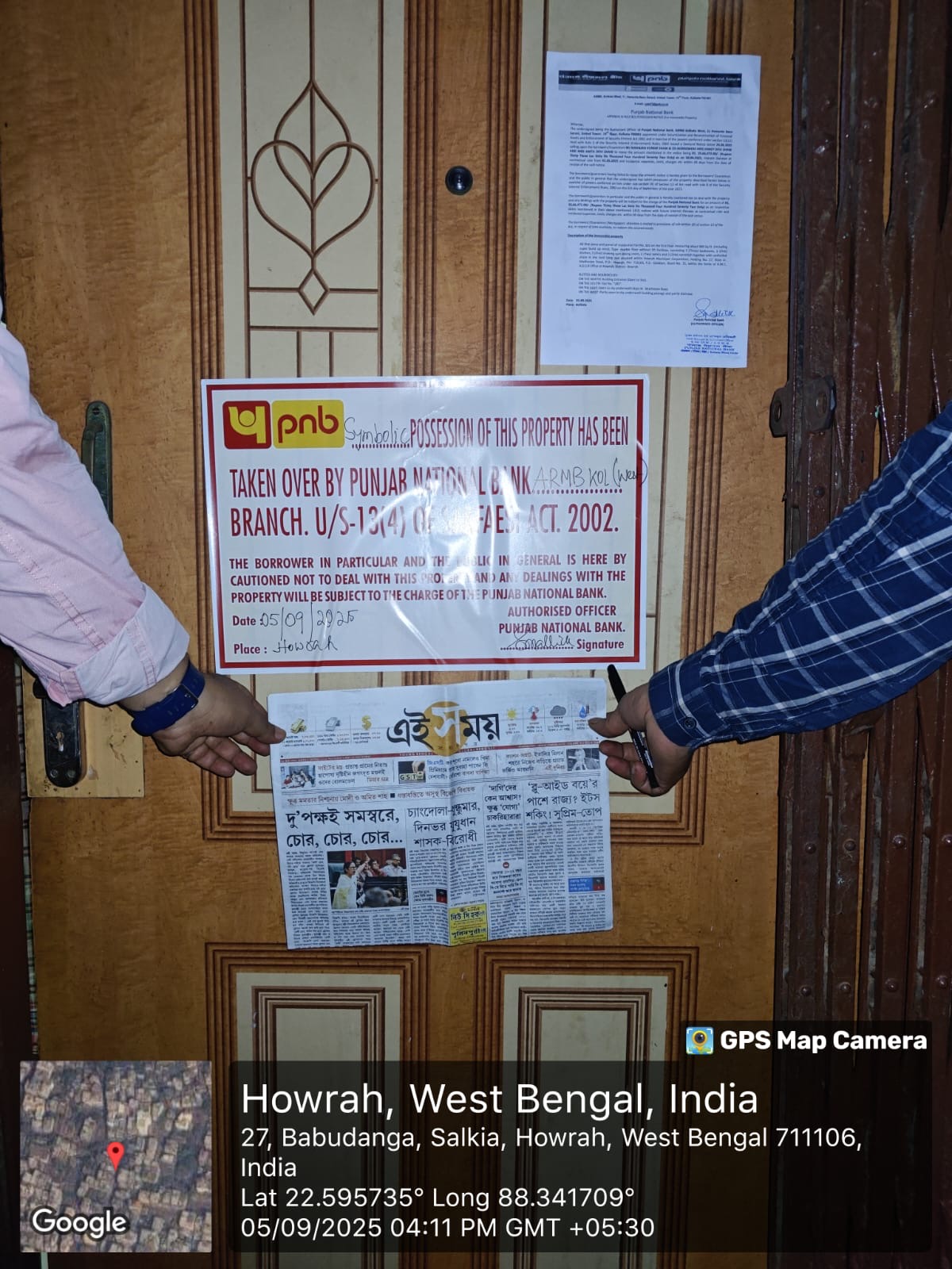 741 square feet Flat for sale in Howrah — photo 2