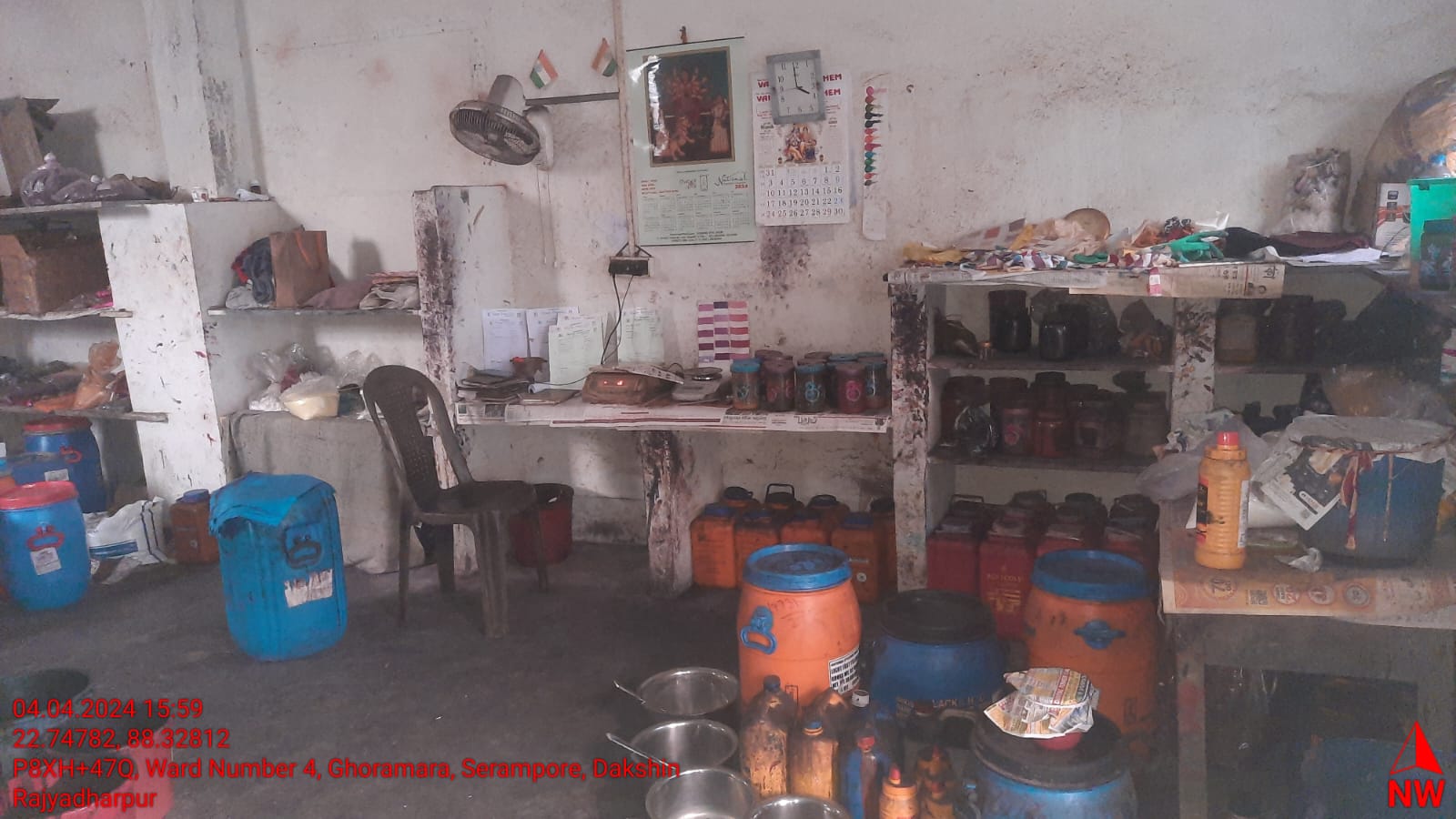Individual House for sale in Dakshin Rajyadharpur — photo 17